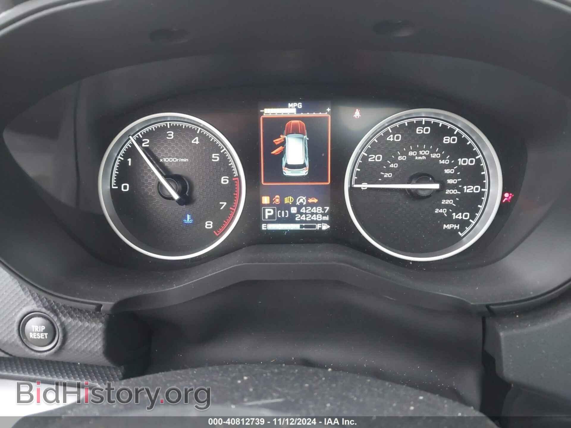 2023 SUBARU FORESTER - VIN: JF2SKAEC1PH490084 - Фото 7