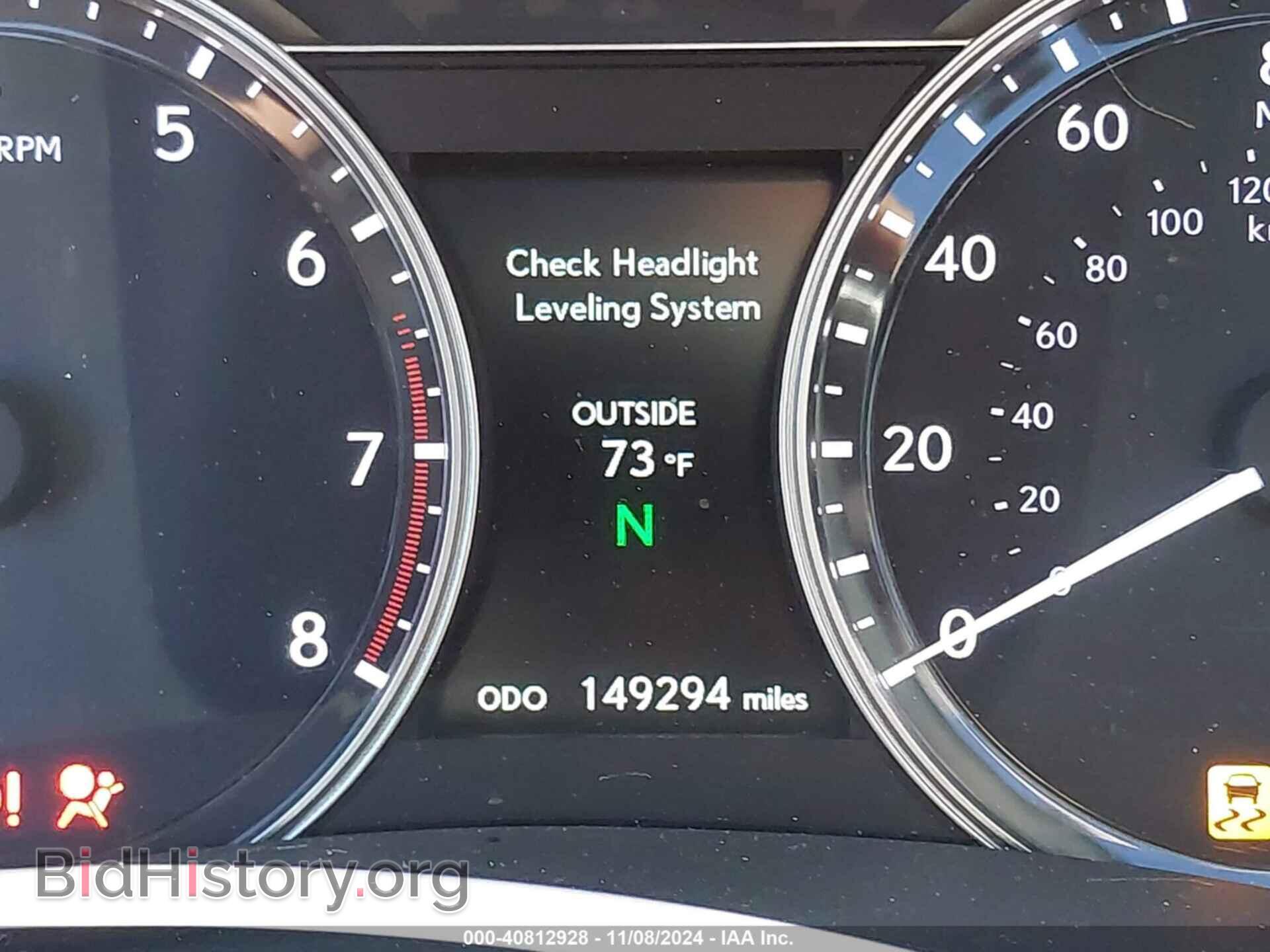 2013 LEXUS GS - VIN: JTHCE1BL7D5000239 - Фото 16