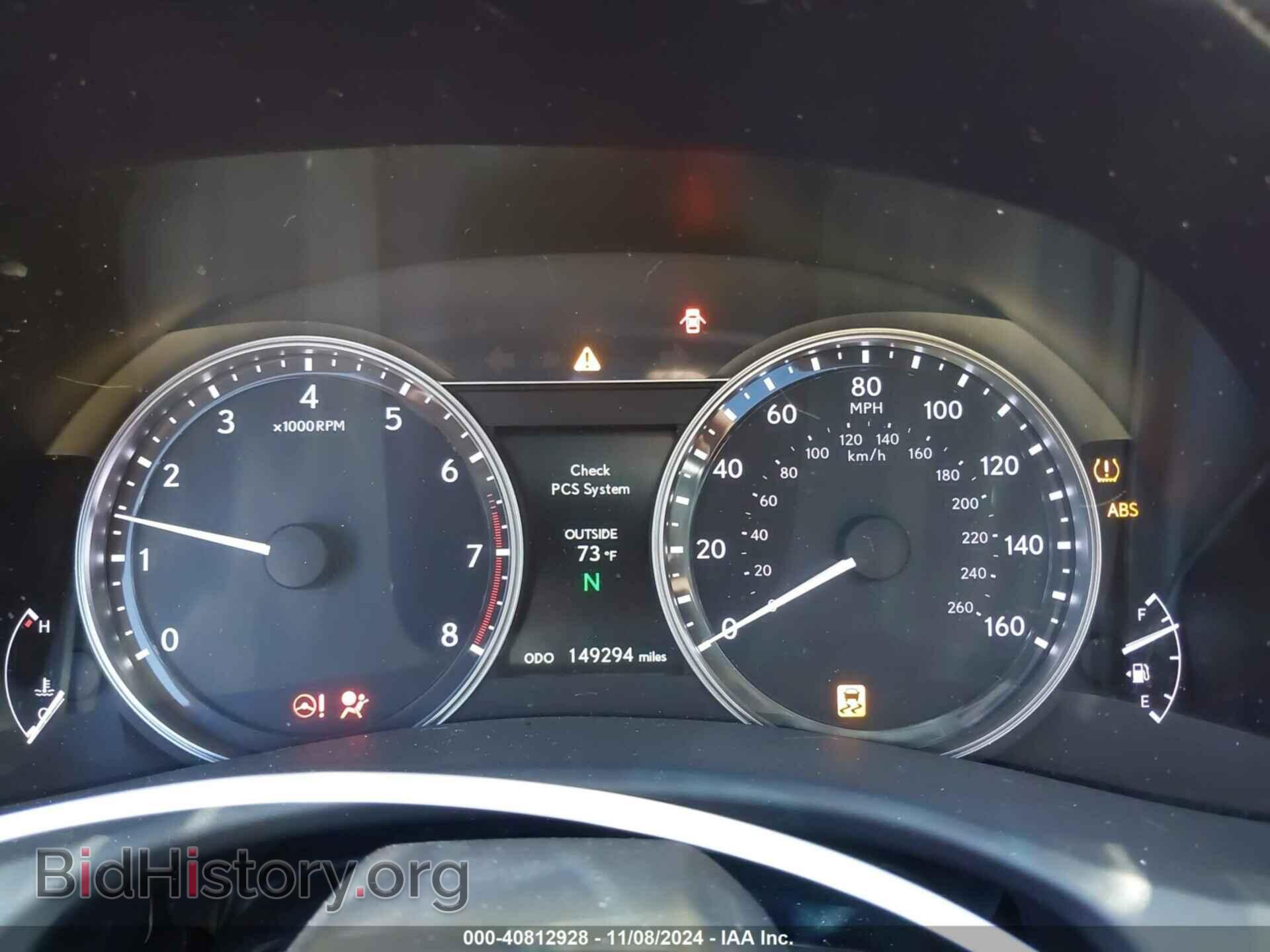2013 LEXUS GS - VIN: JTHCE1BL7D5000239 - Фото 7