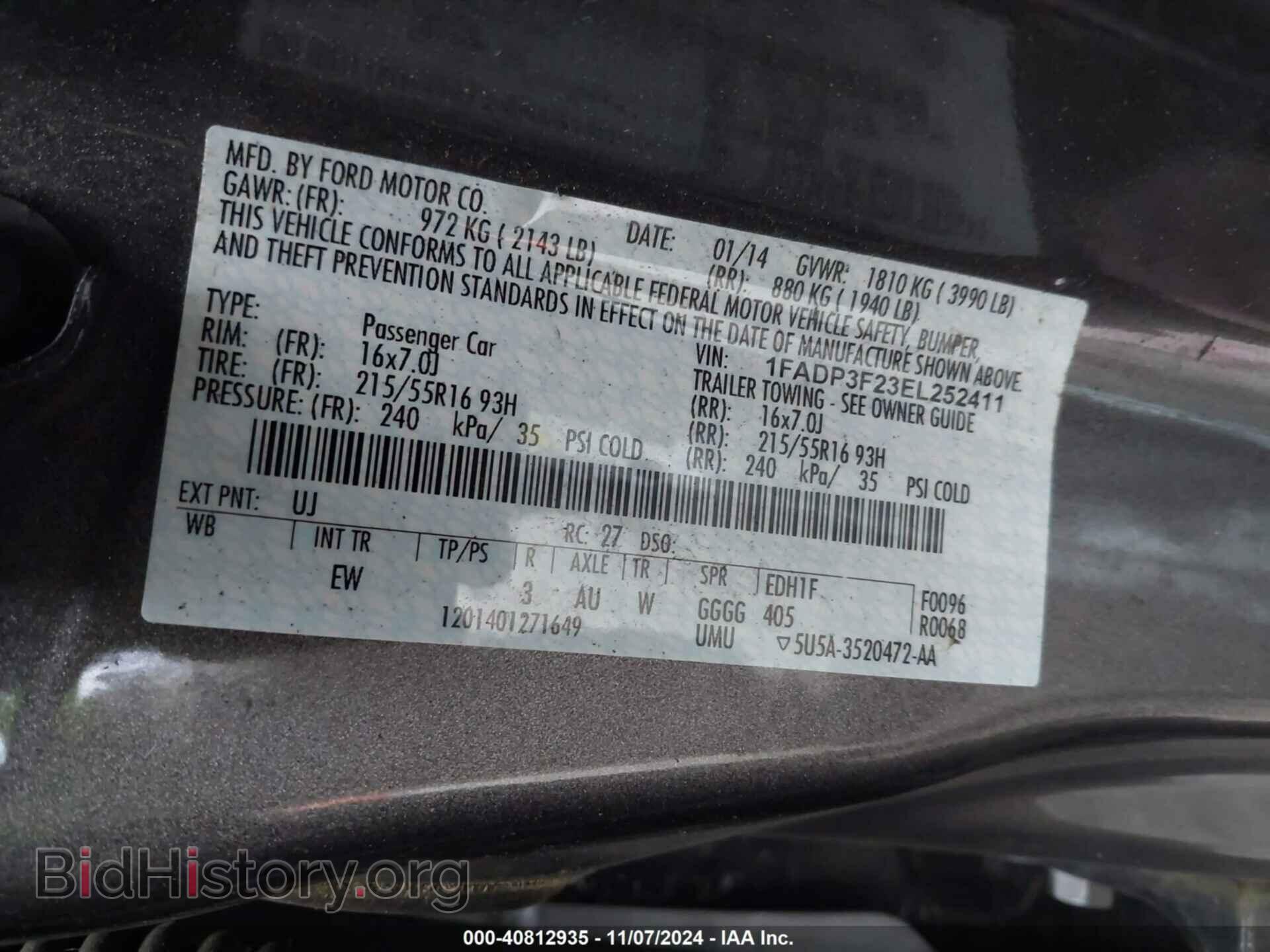 2014 FORD FOCUS - VIN: 1FADP3F23EL252411 - Фото 9