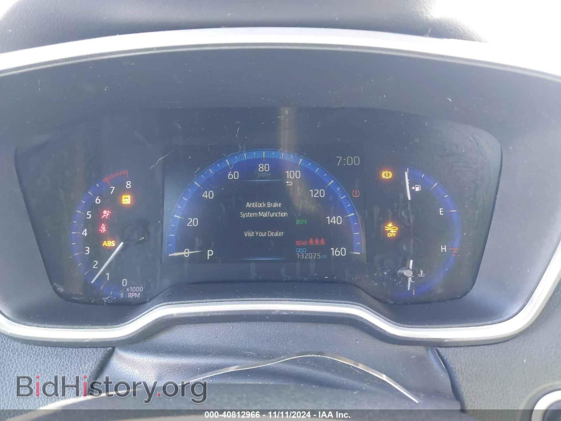 2020 TOYOTA COROLLA - VIN: 5YFT4RCE0LP013399 - Фото 7