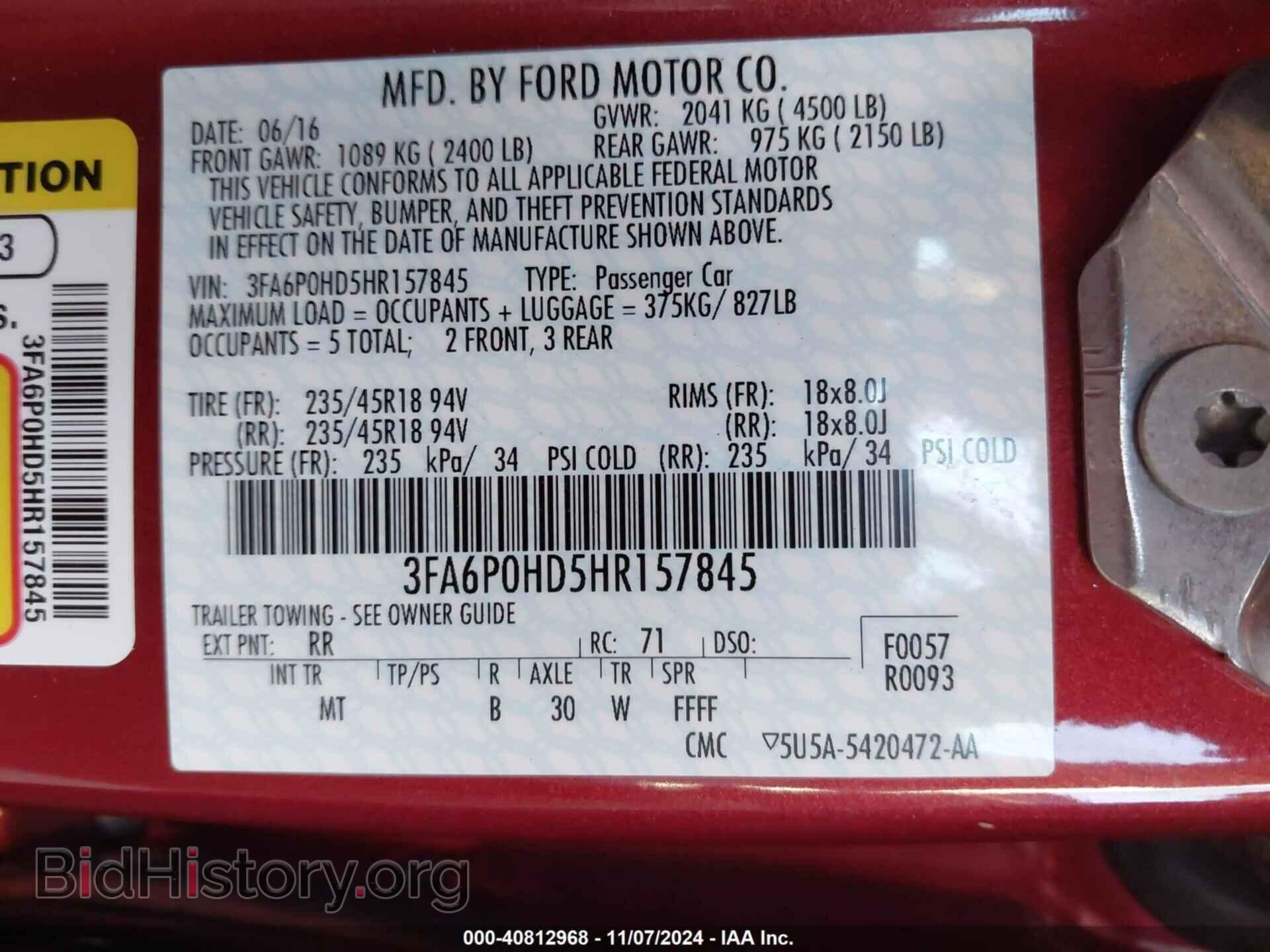2017 FORD FUSION - VIN: 3FA6P0HD5HR157845 - Фото 9
