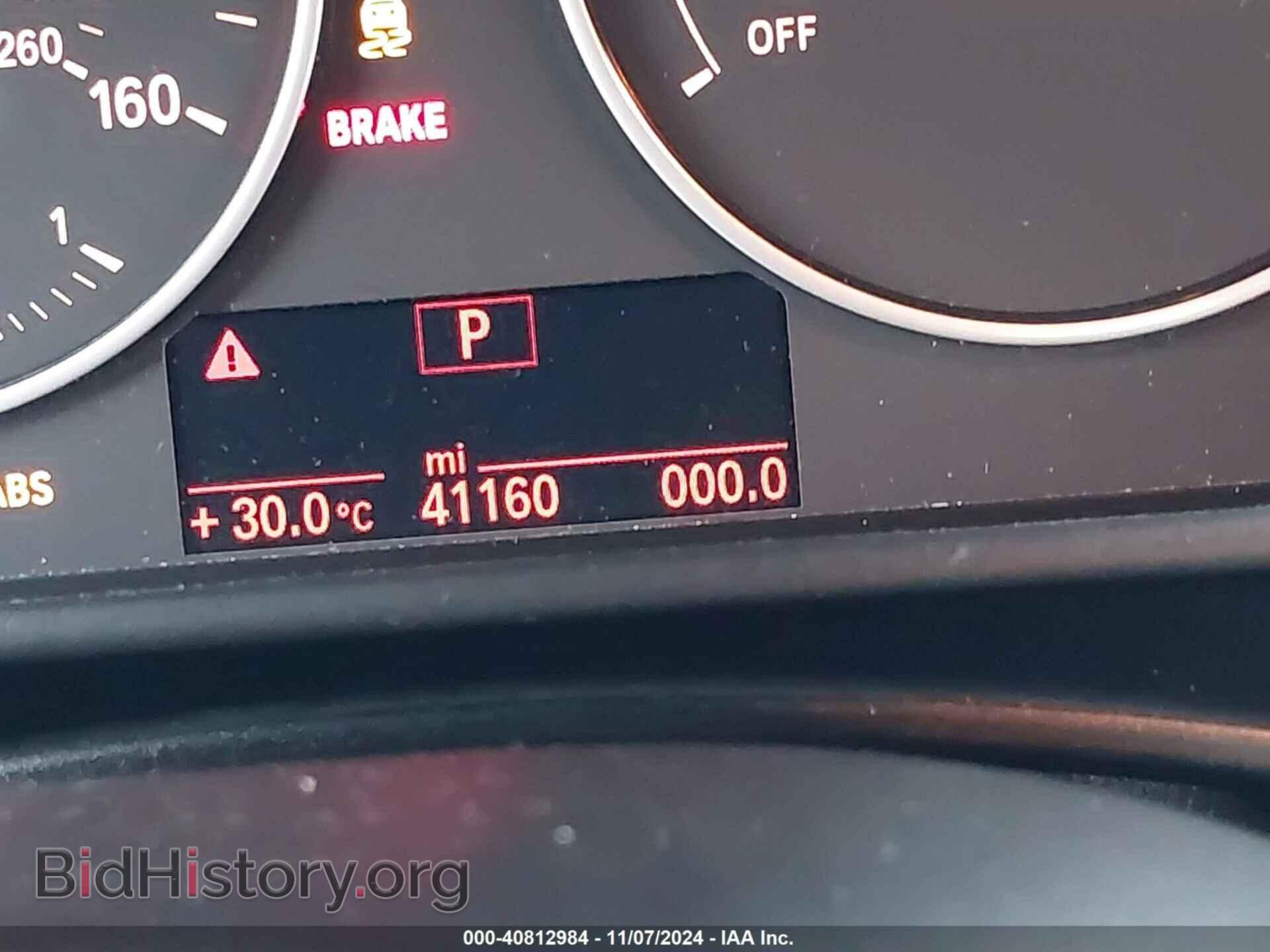 2014 BMW 228I - VIN: WBA1F5C56EVV98870 - Фото 16