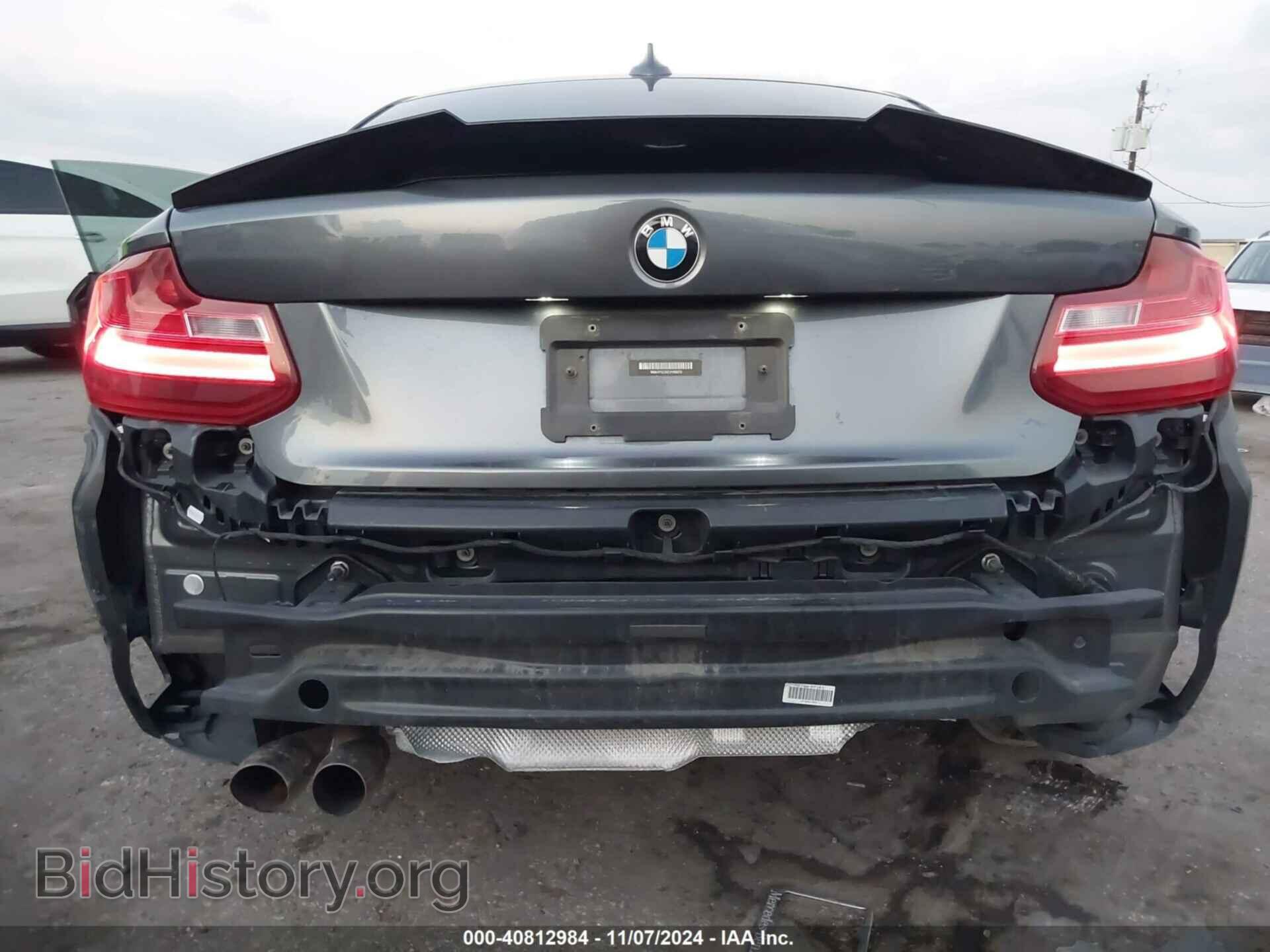 2014 BMW 228I - VIN: WBA1F5C56EVV98870 - Фото 6