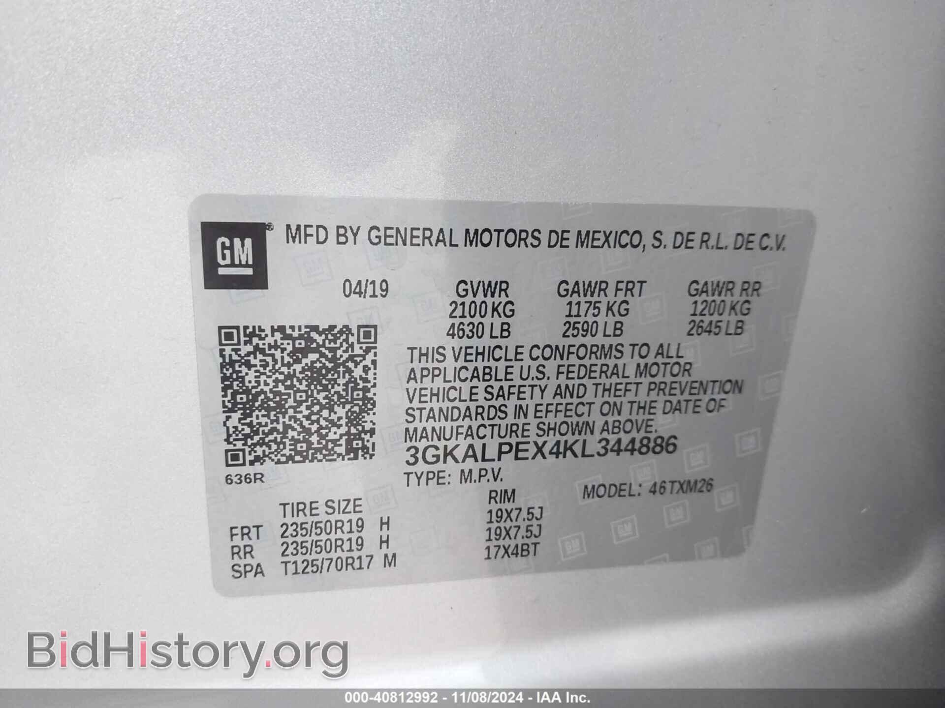 2019 GMC TERRAIN - VIN: 3GKALPEX4KL344886 - Photo 9