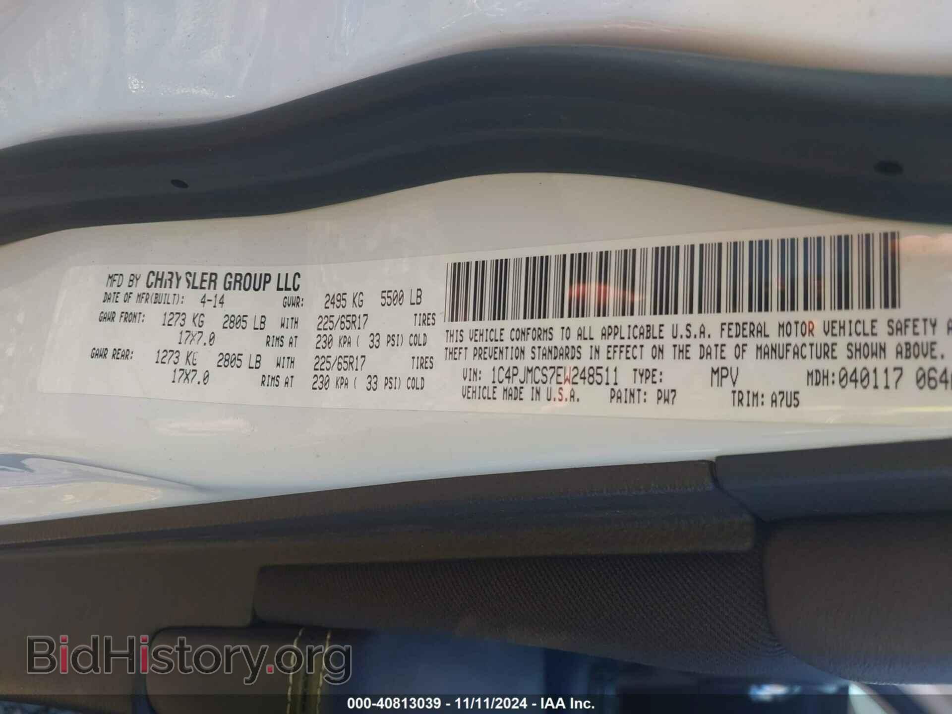 2014 JEEP CHEROKEE - VIN: 1C4PJMCS7EW248511 - Фото 9