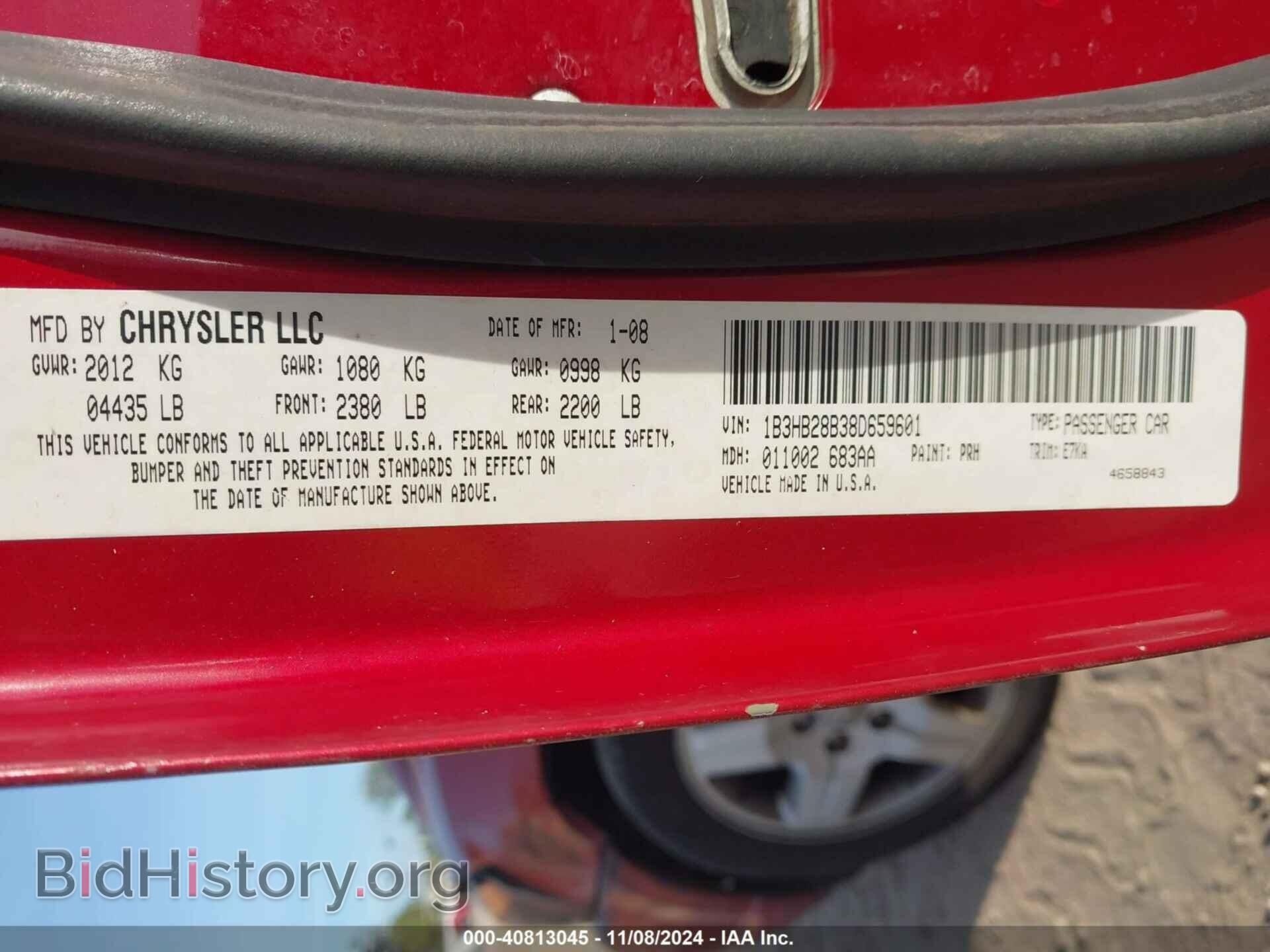 2008 DODGE CALIBER - VIN: 1B3HB28B38D659601 - Фото 9