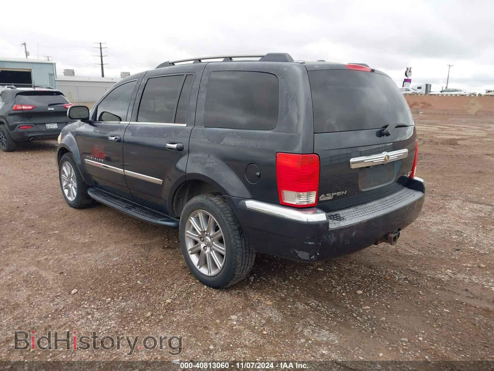 2008 CHRYSLER ASPEN - VIN: 1A8HW58268F108189 - Фото 3