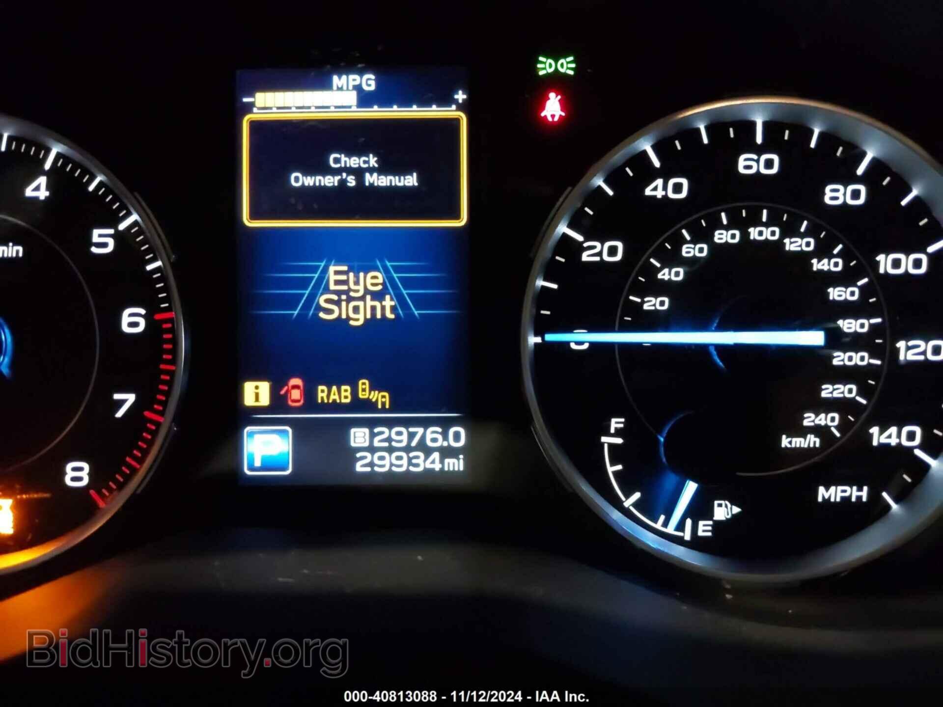 2021 SUBARU ASCENT - VIN: 4S4WMAPD3M3438475 - Фото 7