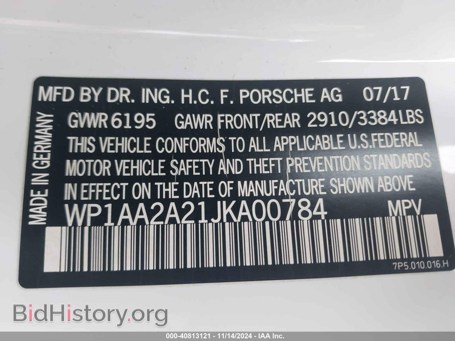 2018 PORSCHE CAYENNE - VIN: WP1AA2A21JKA00784 - Фото 9