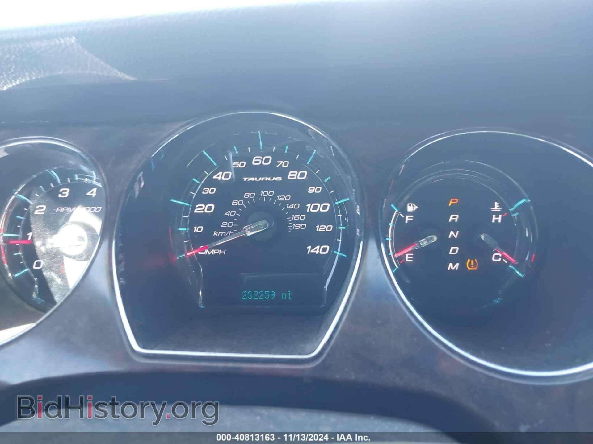 2010 FORD TAURUS - VIN: 1FAHP2EW7AG168773 - Фото 7