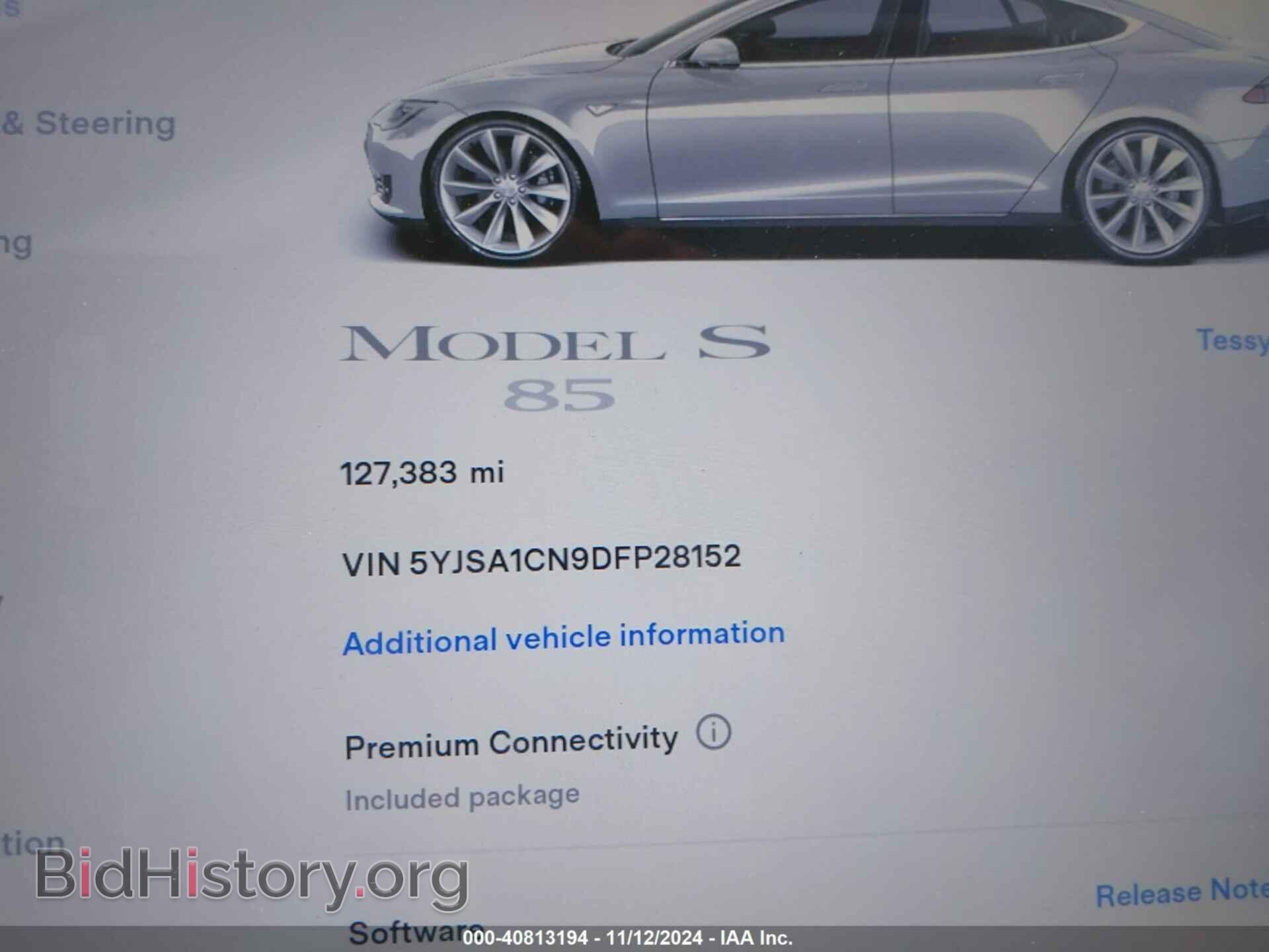 2013 TESLA MODEL S - VIN: 5YJSA1CN9DFP28152 - Фото 7