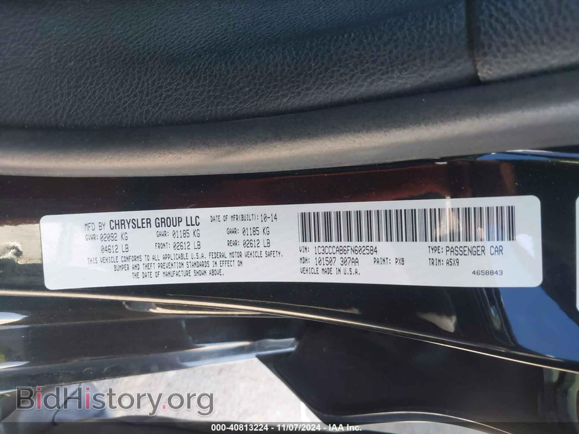 2015 CHRYSLER 200 - VIN: 1C3CCCAB6FN602584 - Фото 9