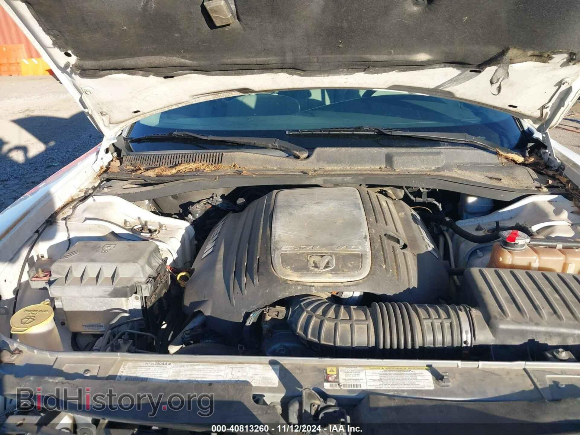 2007 DODGE CHARGER - VIN: 2B3KA43H37H797446 - Фото 10