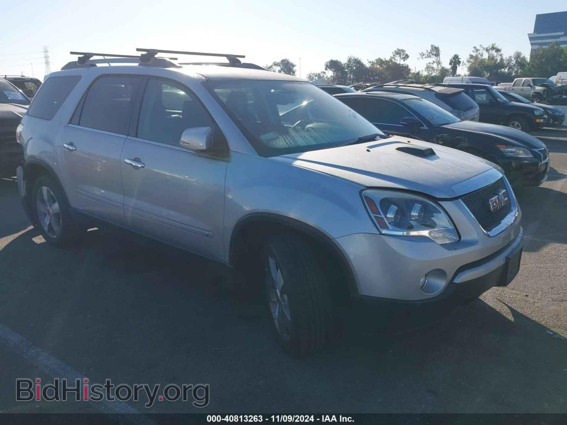 Фотография 1GKLVMED0AJ141202 - GMC ACADIA 2010
