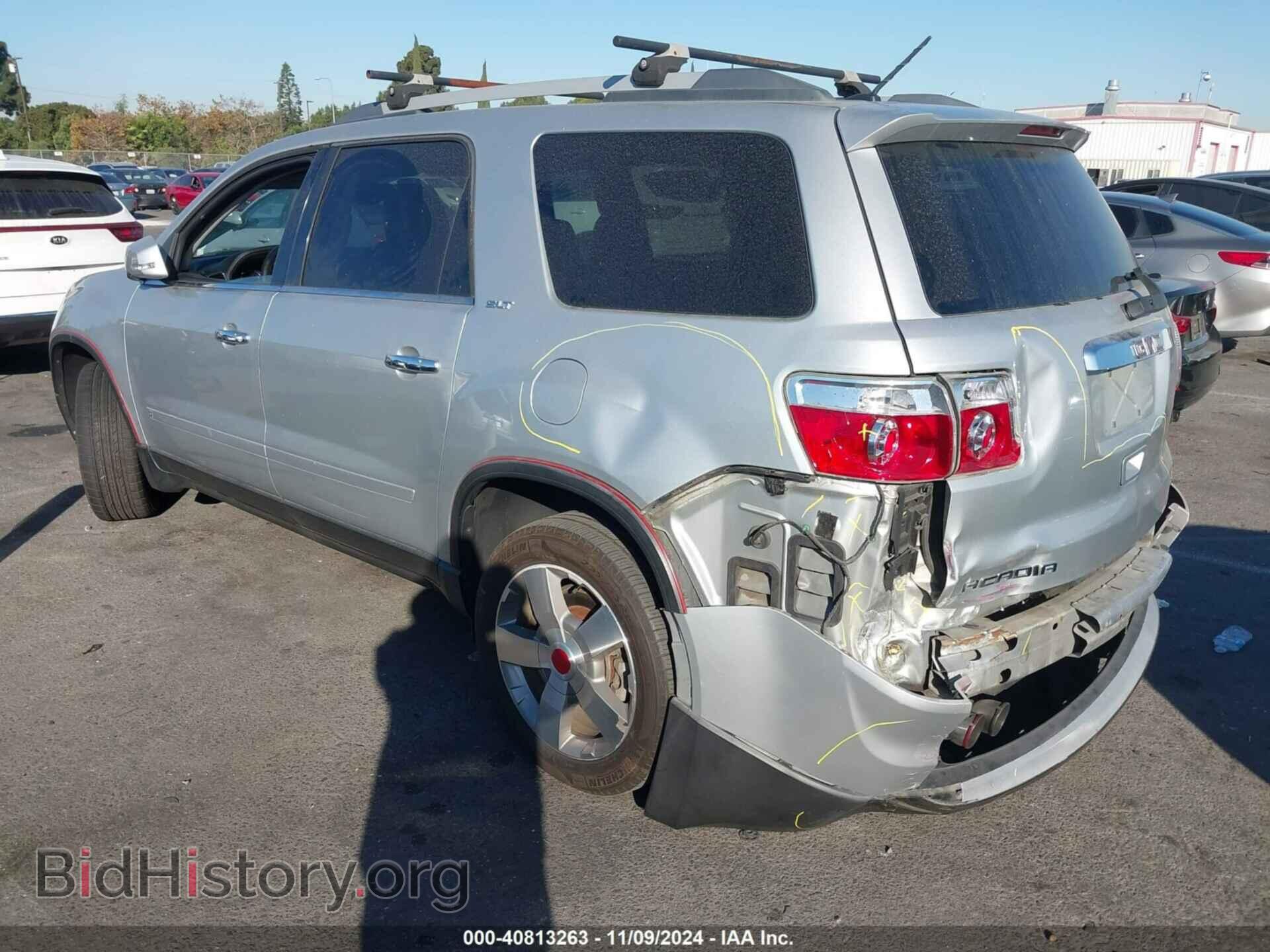 2010 GMC ACADIA - VIN: 1GKLVMED0AJ141202 - Фото 3