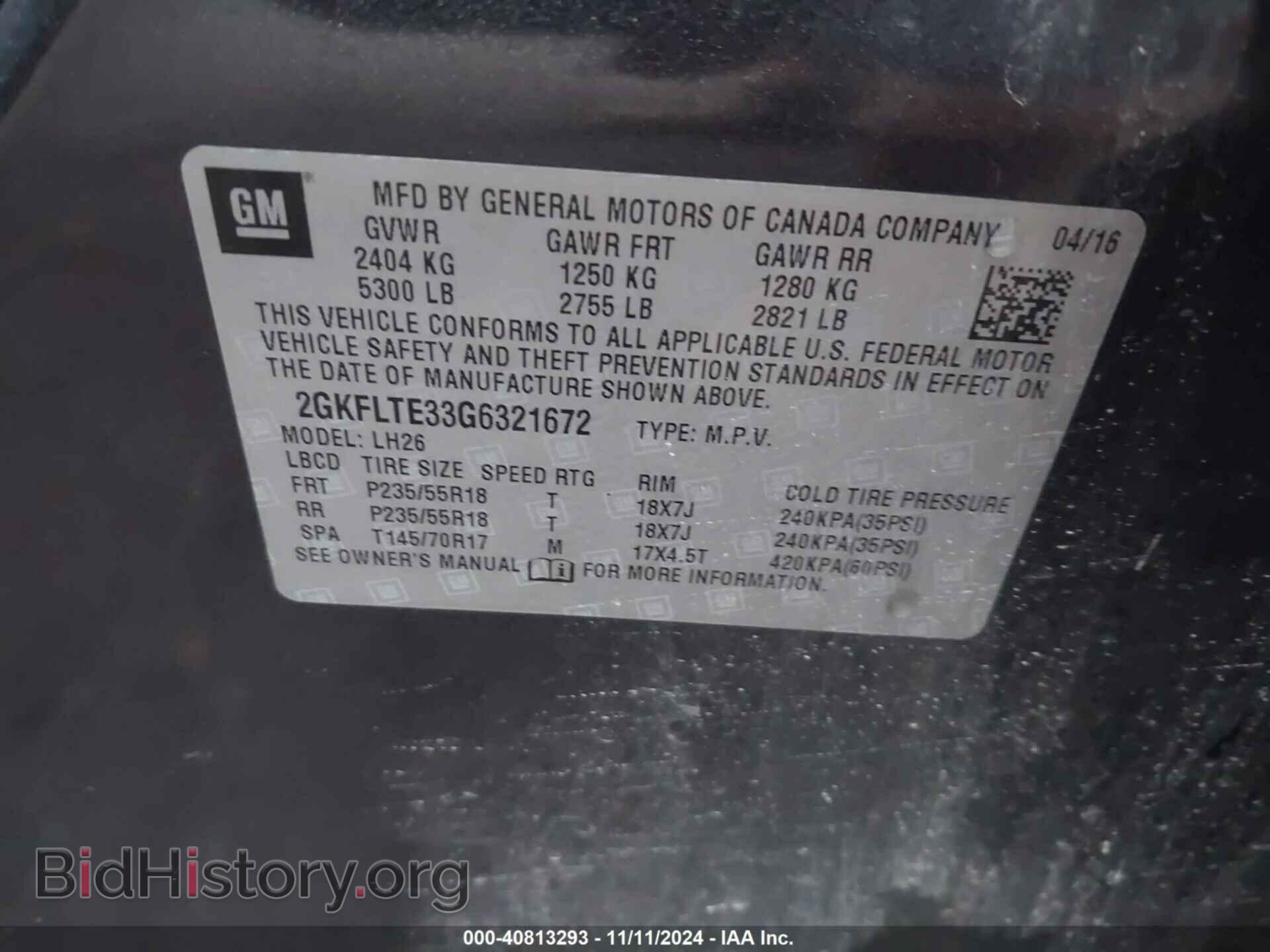 2016 GMC TERRAIN - VIN: 2GKFLTE33G6321672 - Photo 9