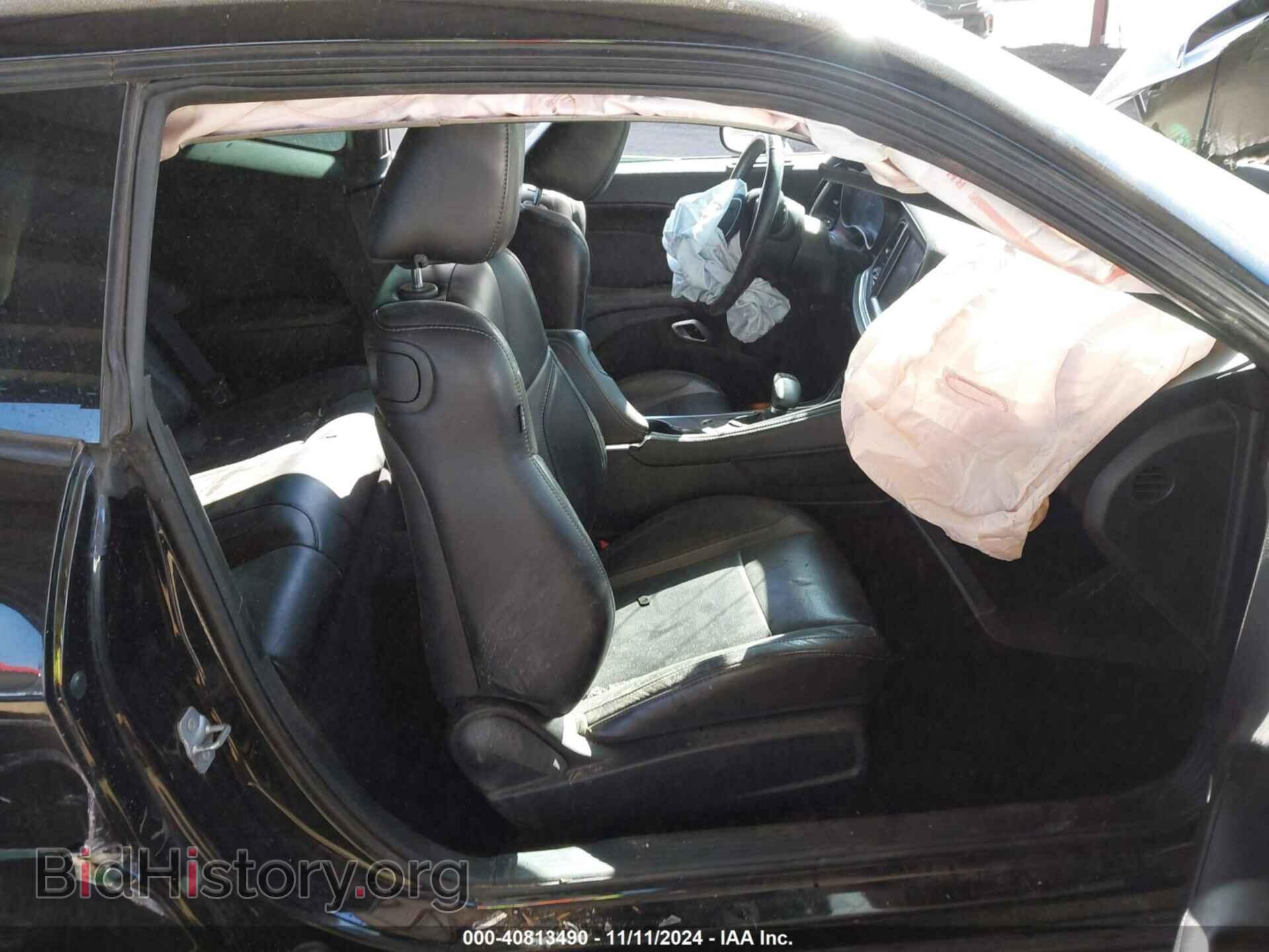 2018 DODGE CHALLENGER - VIN: 2C3CDZAG4JH282212 - Фото 5
