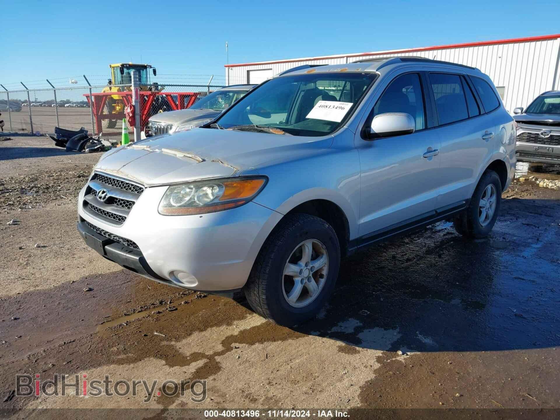 2007 HYUNDAI SANTA FE - VIN: 5NMSG73D37H050459 - Фото 2