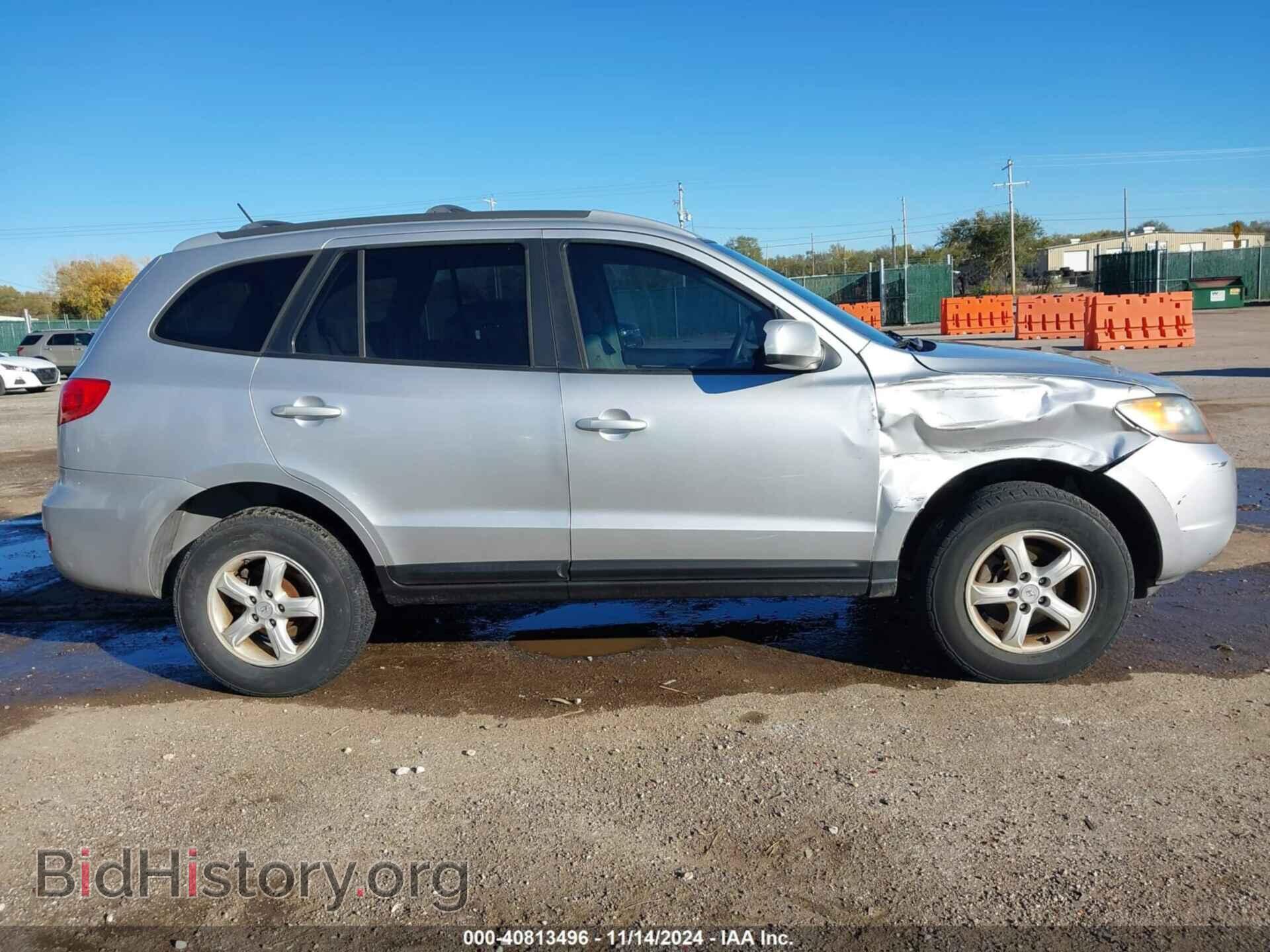 2007 HYUNDAI SANTA FE - VIN: 5NMSG73D37H050459 - Фото 14