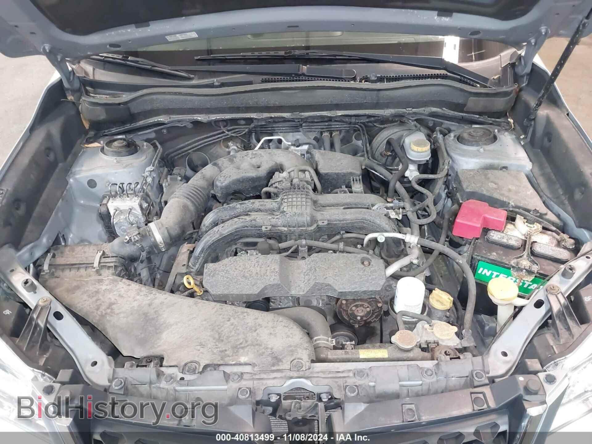 2016 SUBARU FORESTER - VIN: JF2SJAKC5GH512787 - Фото 10