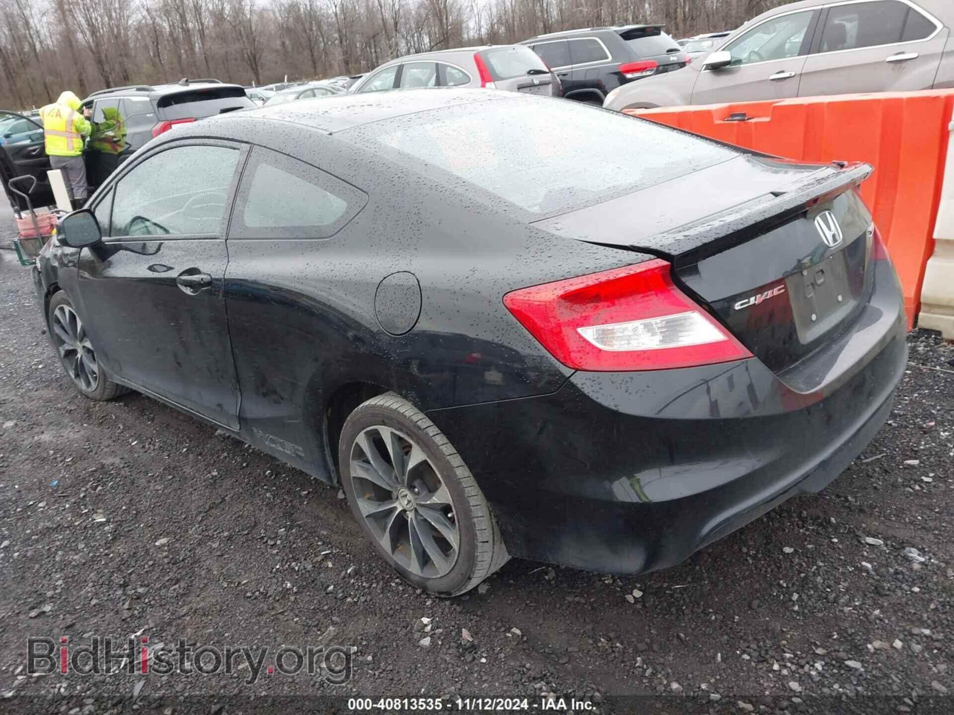 2013 HONDA CIVIC - VIN: 2HGFG4A59DH705728 - Фото 3