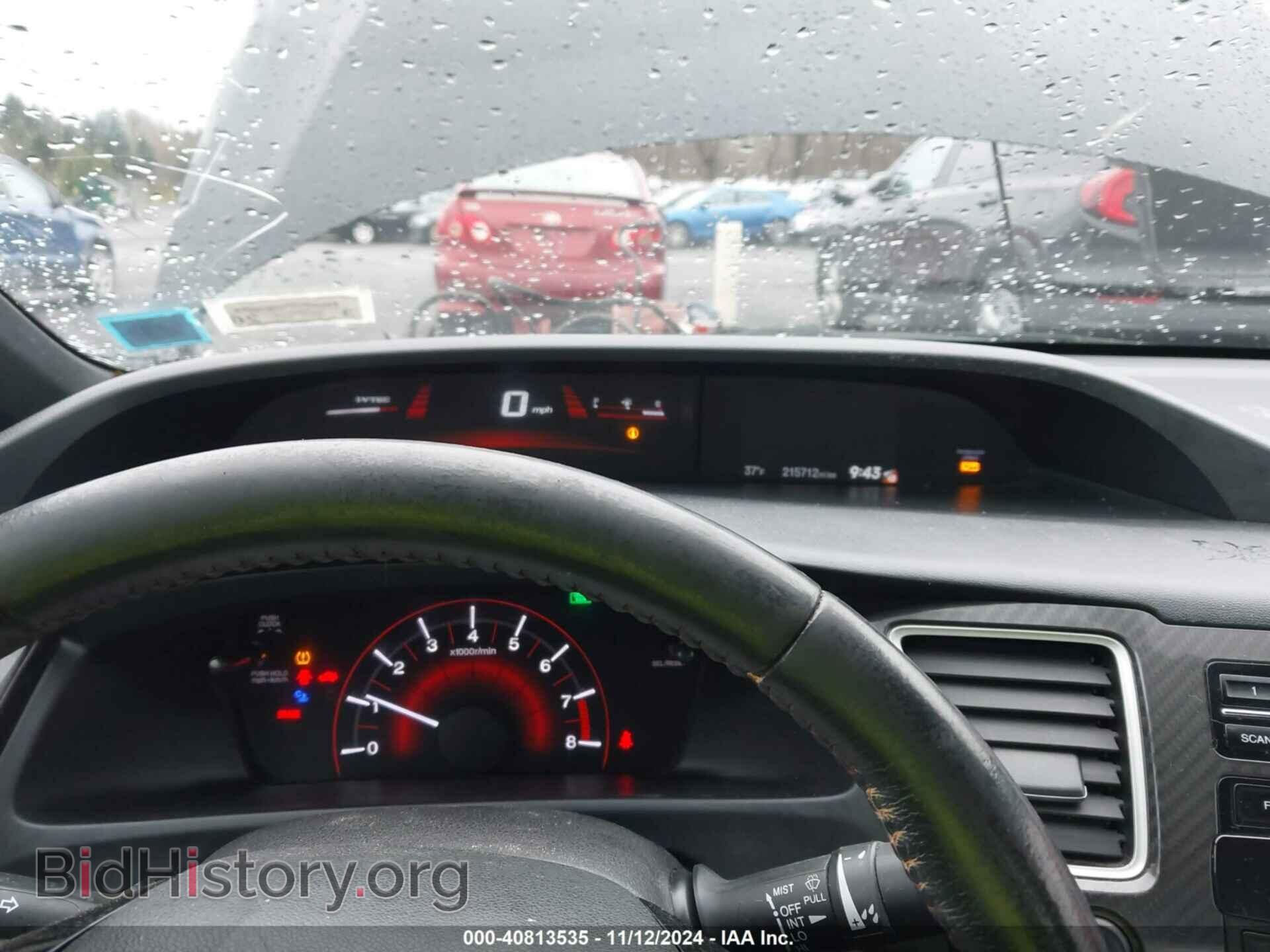 2013 HONDA CIVIC - VIN: 2HGFG4A59DH705728 - Фото 7