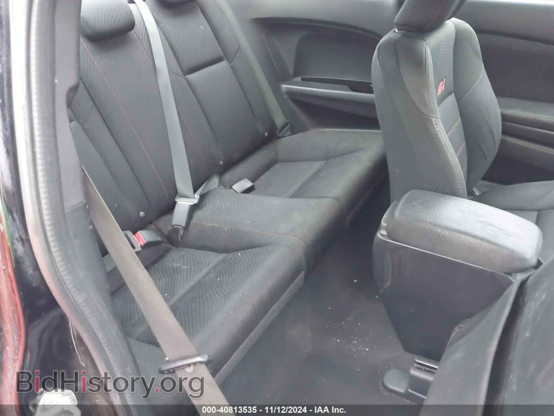 2013 HONDA CIVIC - VIN: 2HGFG4A59DH705728 - Фото 8