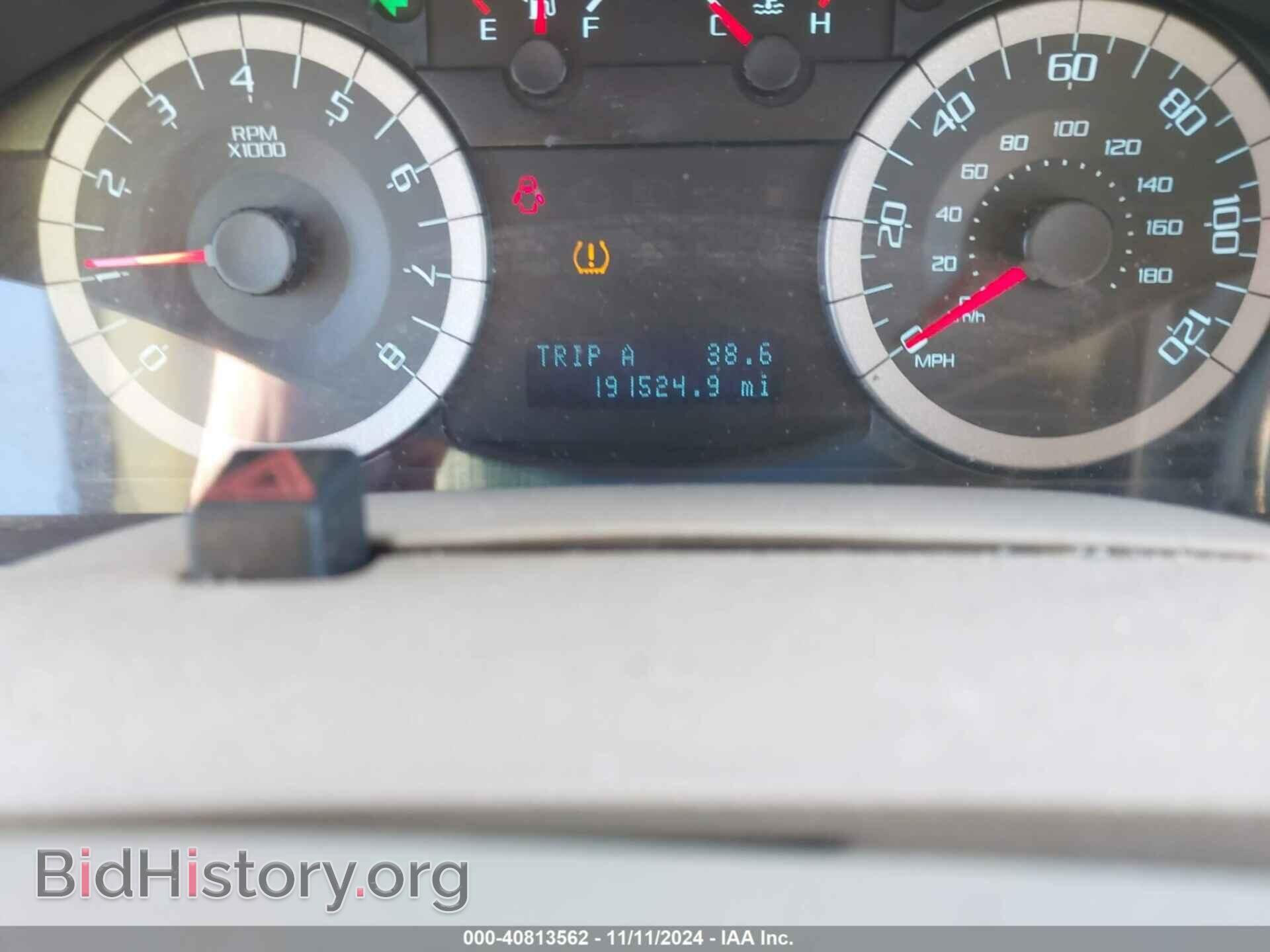 2010 FORD ESCAPE - VIN: 1FMCU0D79AKC68135 - Фото 7