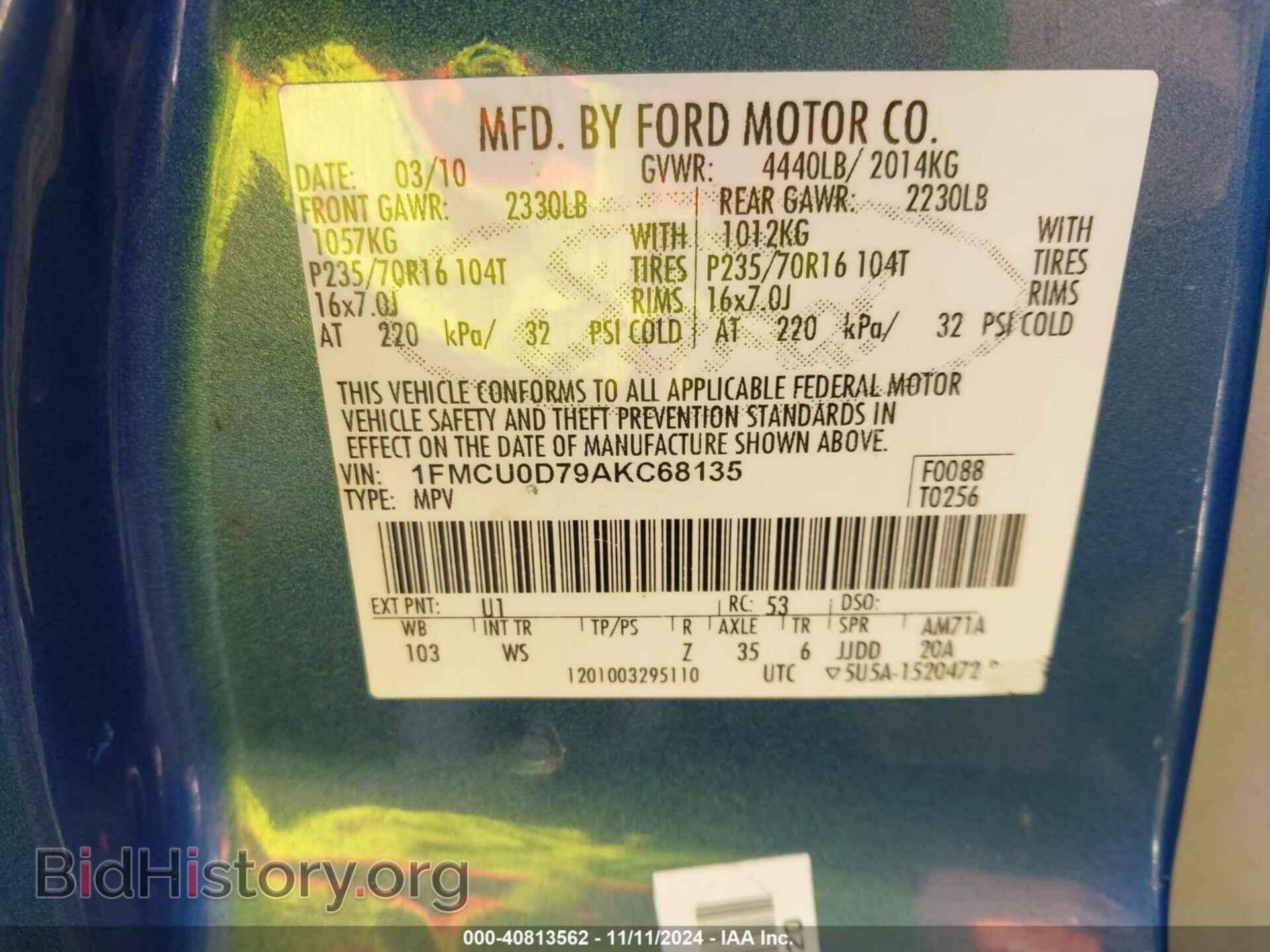 2010 FORD ESCAPE - VIN: 1FMCU0D79AKC68135 - Фото 9