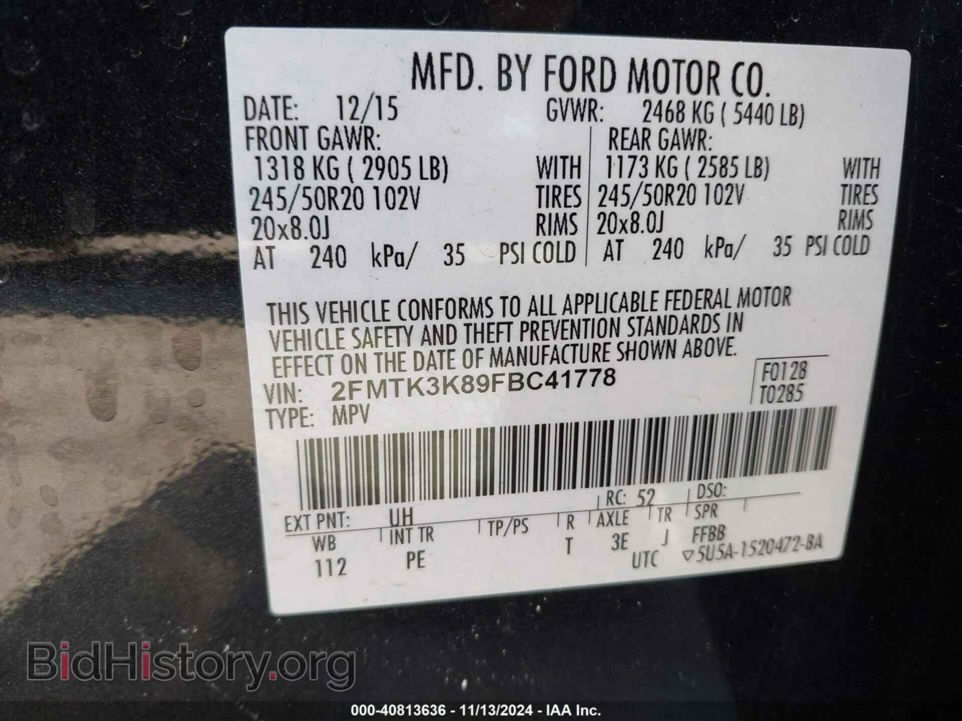 2015 FORD EDGE - VIN: 2FMTK3K89FBC41778 - Фото 9