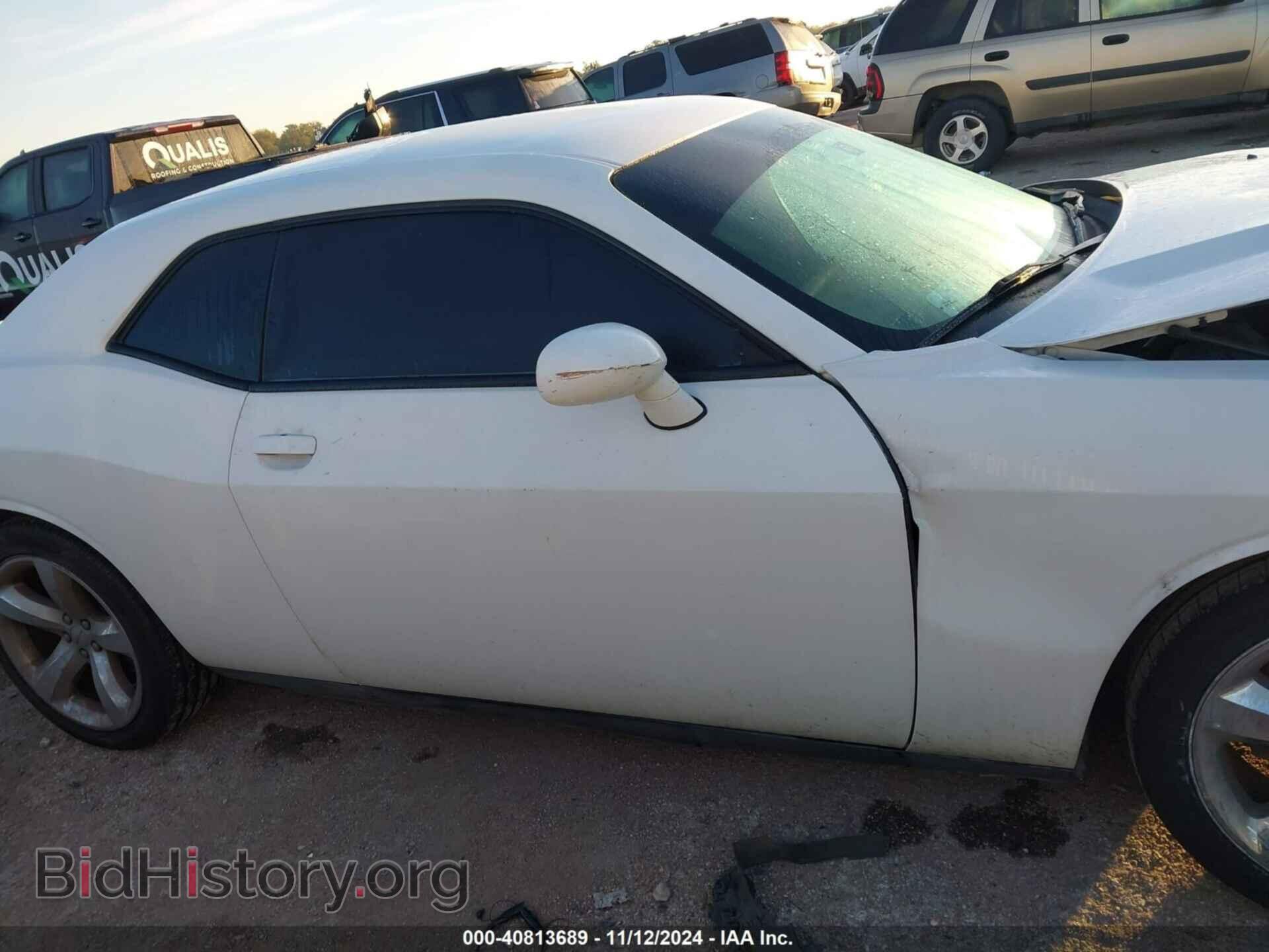 2013 DODGE CHALLENGER - VIN: 2C3CDYAG2DH605817 - Фото 13