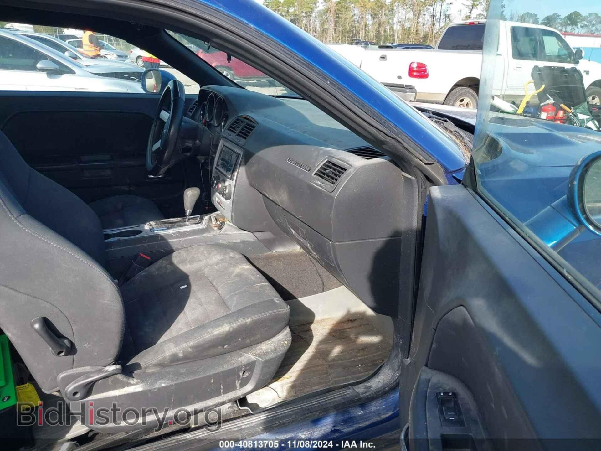 2010 DODGE CHALLENGER - VIN: 2B3CJ4DV0AH321106 - Фото 5