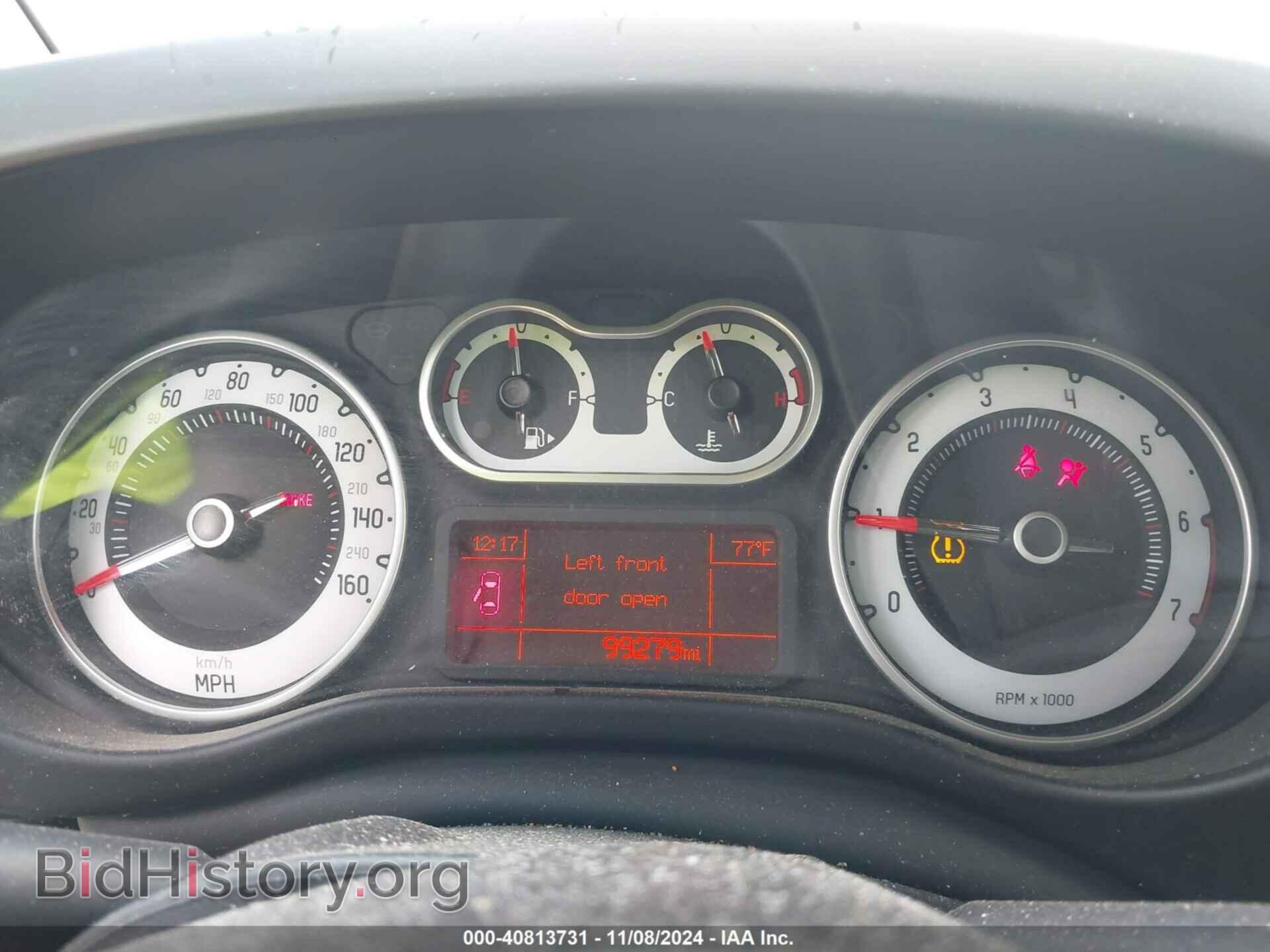 2014 FIAT 500L - VIN: ZFBCFAAH6EZ020765 - Фото 7