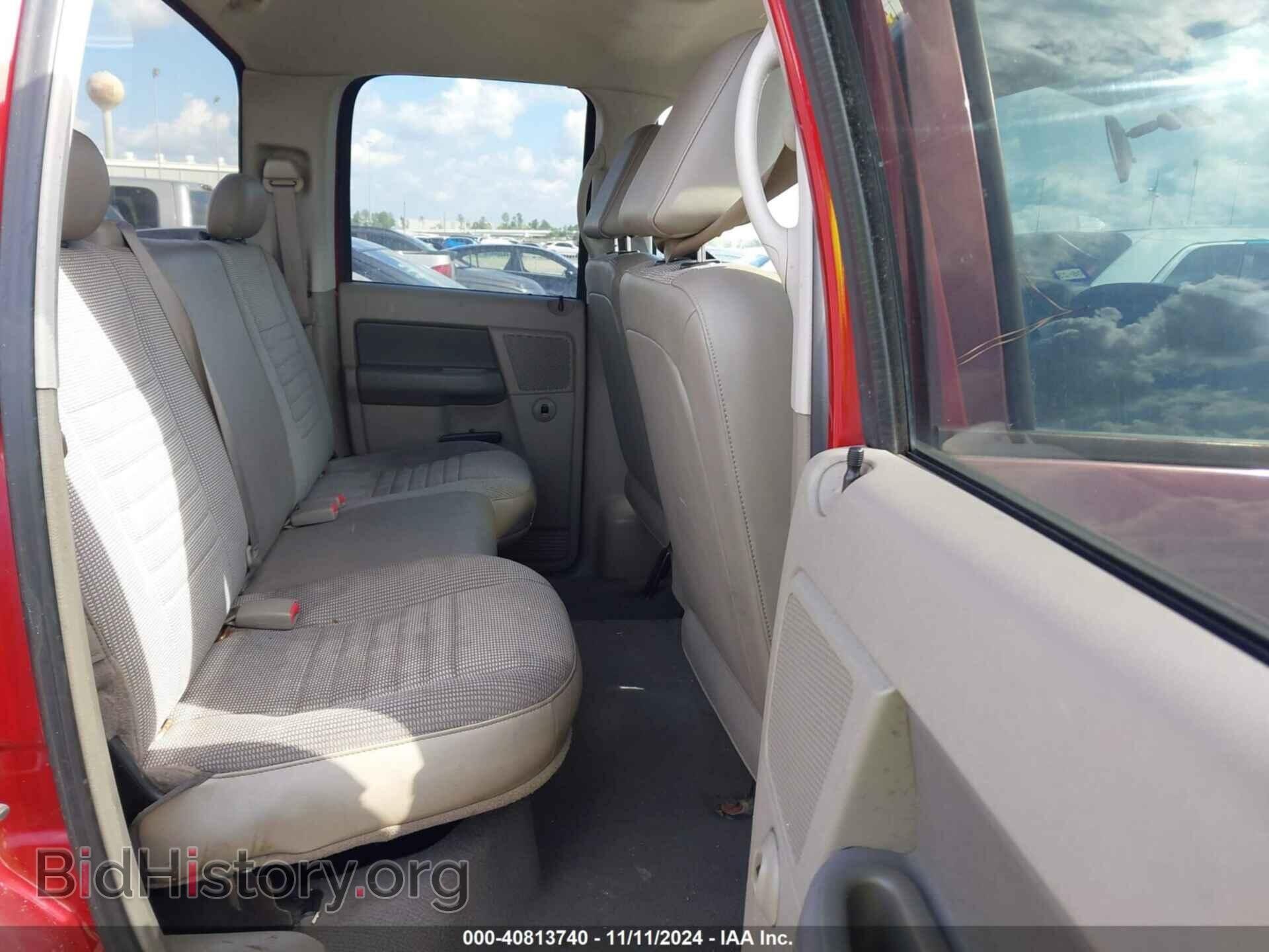 2008 DODGE RAM 1500 - VIN: 1D7HA18N48J191780 - Фото 8
