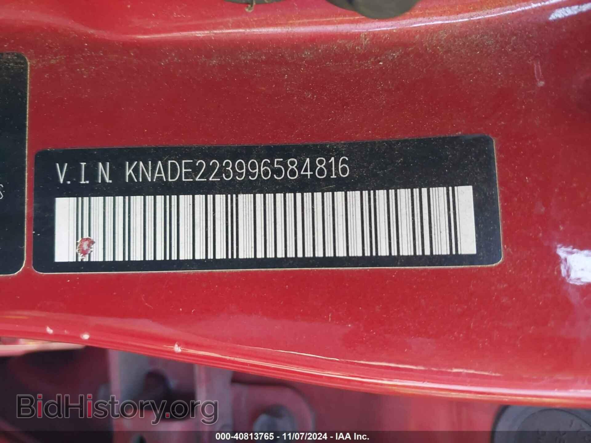 2009 KIA RIO - VIN: KNADE223996584816 - Фото 9