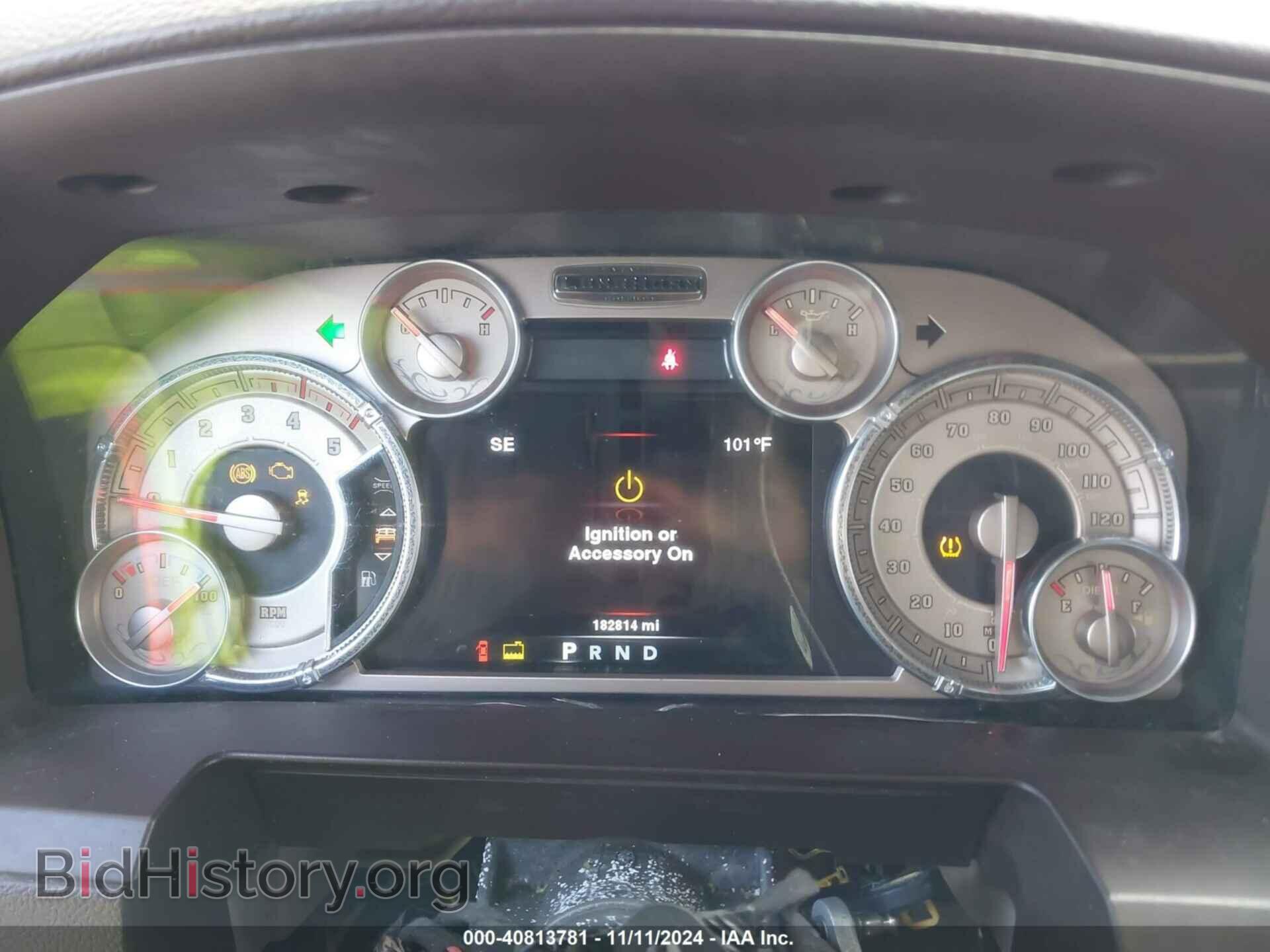 2014 RAM 2500 - VIN: 3C6UR5PL8EG128971 - Фото 7