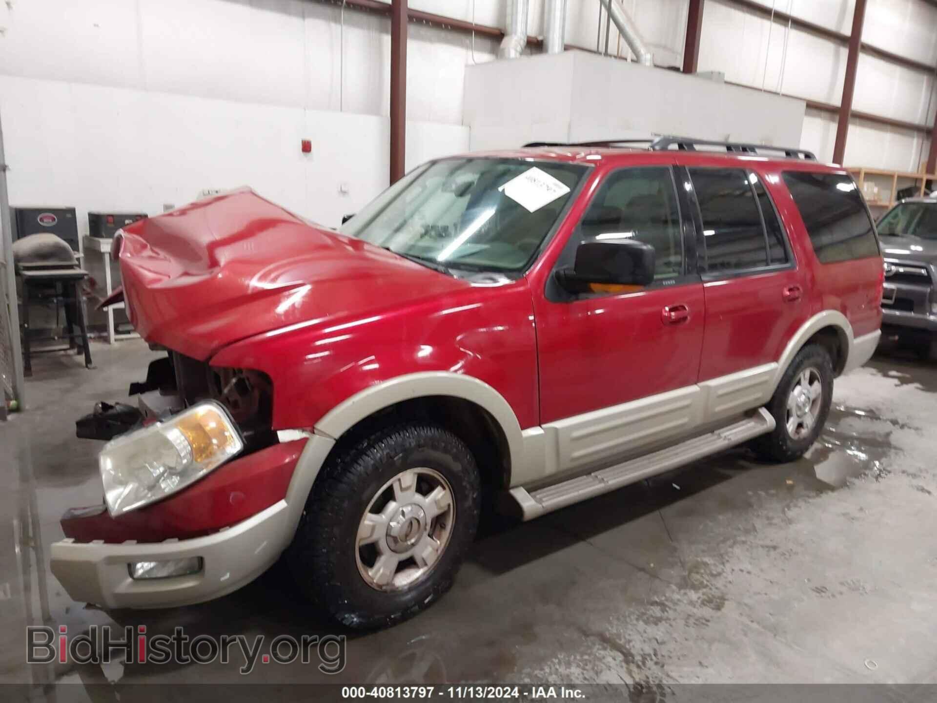 2006 FORD EXPEDITION - VIN: 1FMPU18596LA07914 - Фото 2