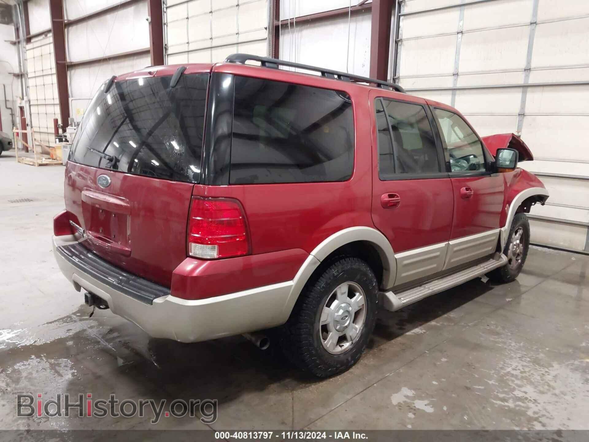 2006 FORD EXPEDITION - VIN: 1FMPU18596LA07914 - Фото 4