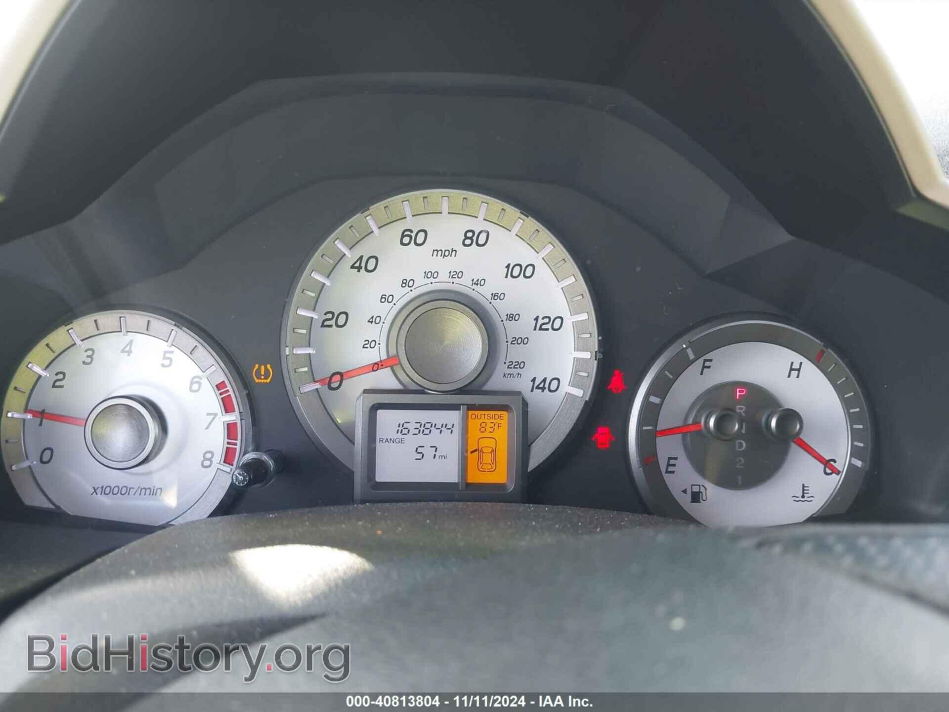 2013 HONDA PILOT - VIN: 5FNYF3H44DB014615 - Фото 7