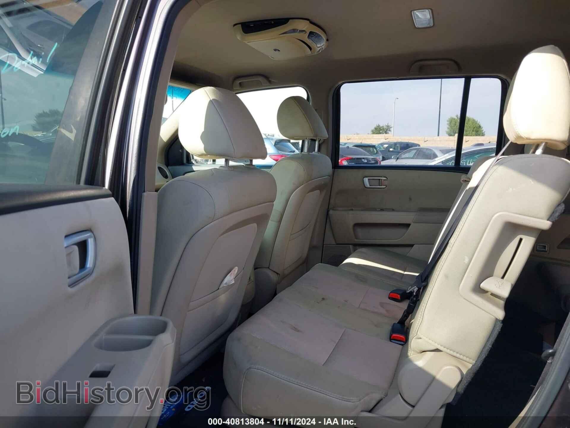 2013 HONDA PILOT - VIN: 5FNYF3H44DB014615 - Фото 8