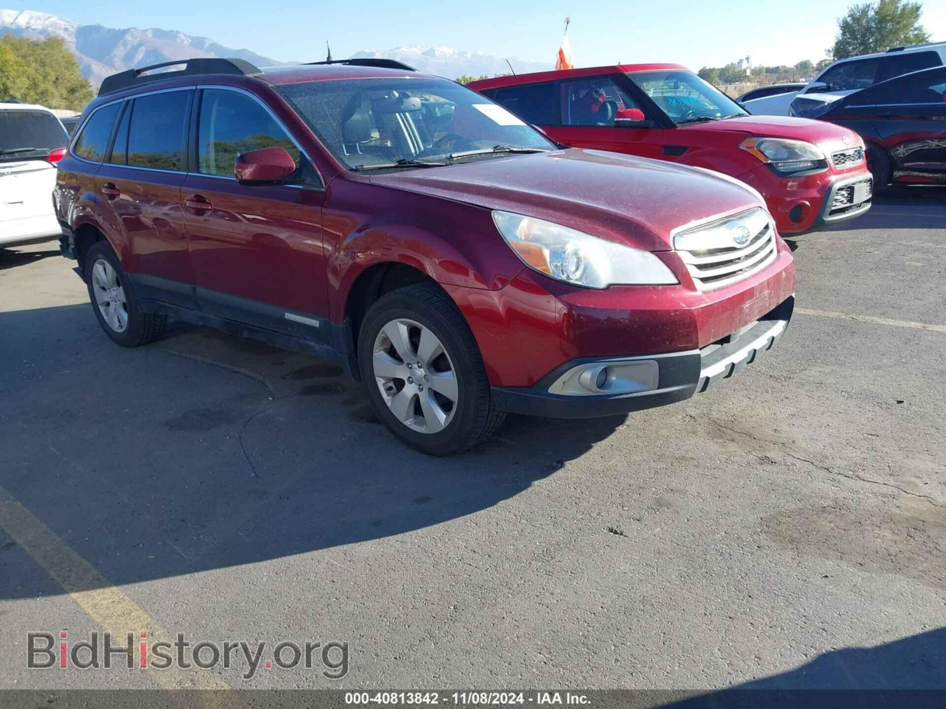 Фотография 4S4BRBGC5C3298392 - SUBARU OUTBACK 2012