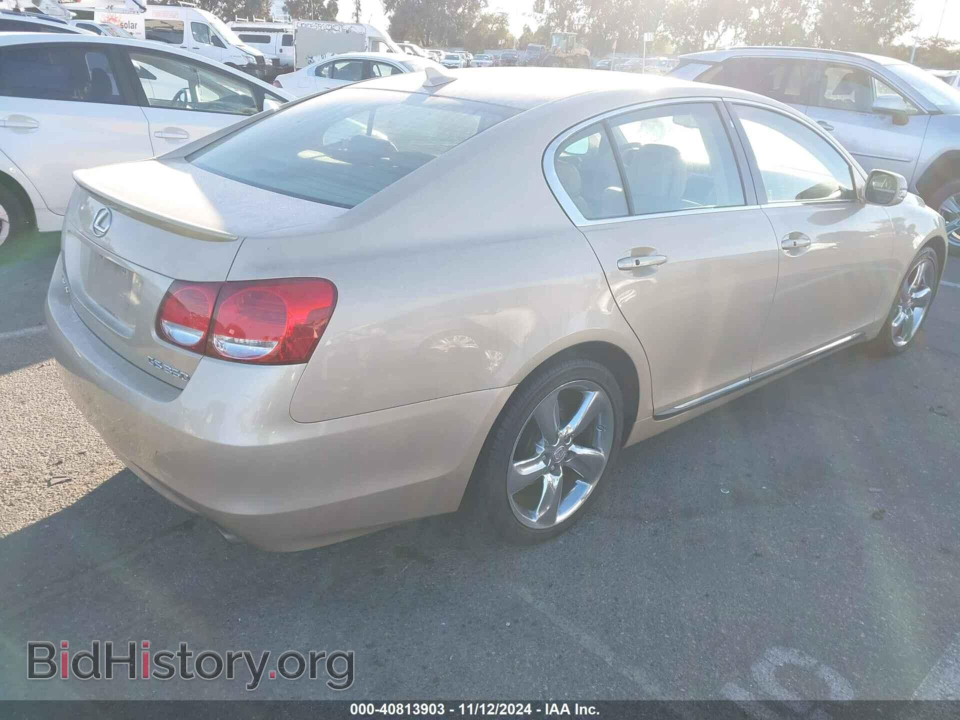 2008 LEXUS GS 350 - VIN: JTHBE96SX80029460 - Фото 4
