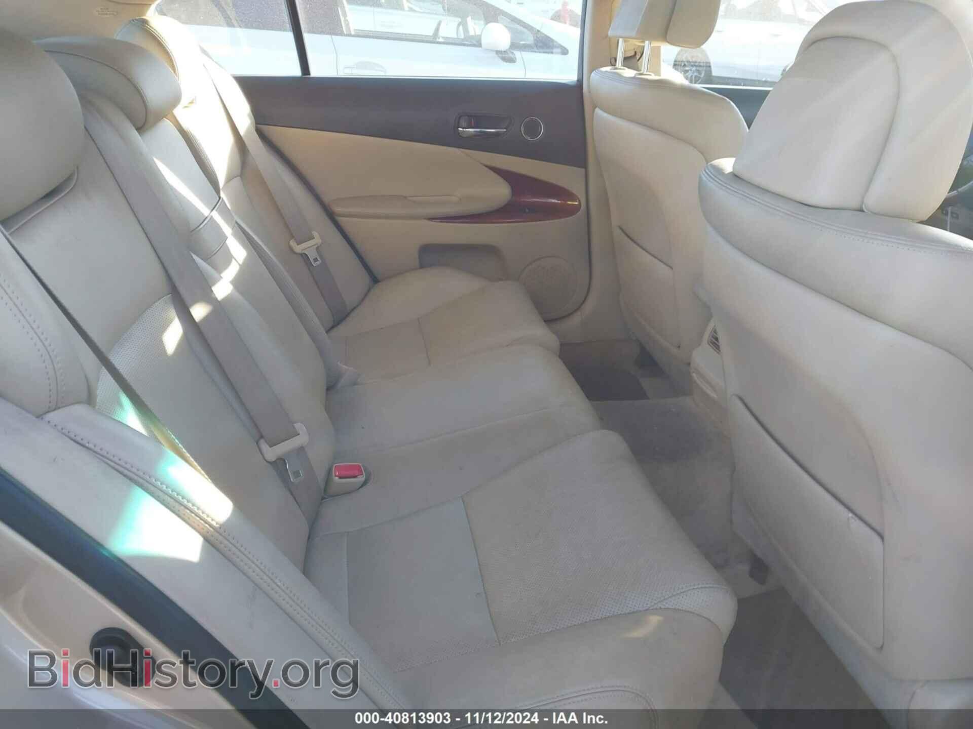 2008 LEXUS GS 350 - VIN: JTHBE96SX80029460 - Фото 8