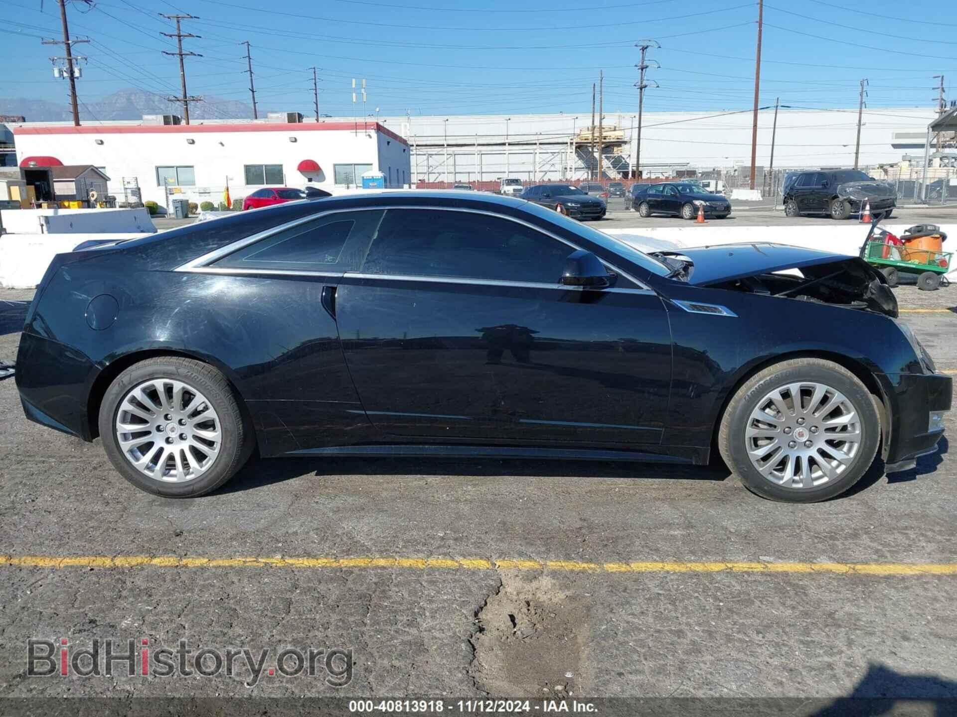 2014 CADILLAC CTS - VIN: 1G6DA1E36E0101920 - Фото 12