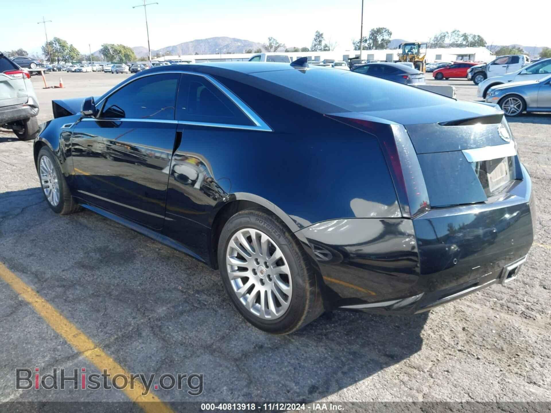 2014 CADILLAC CTS - VIN: 1G6DA1E36E0101920 - Фото 3