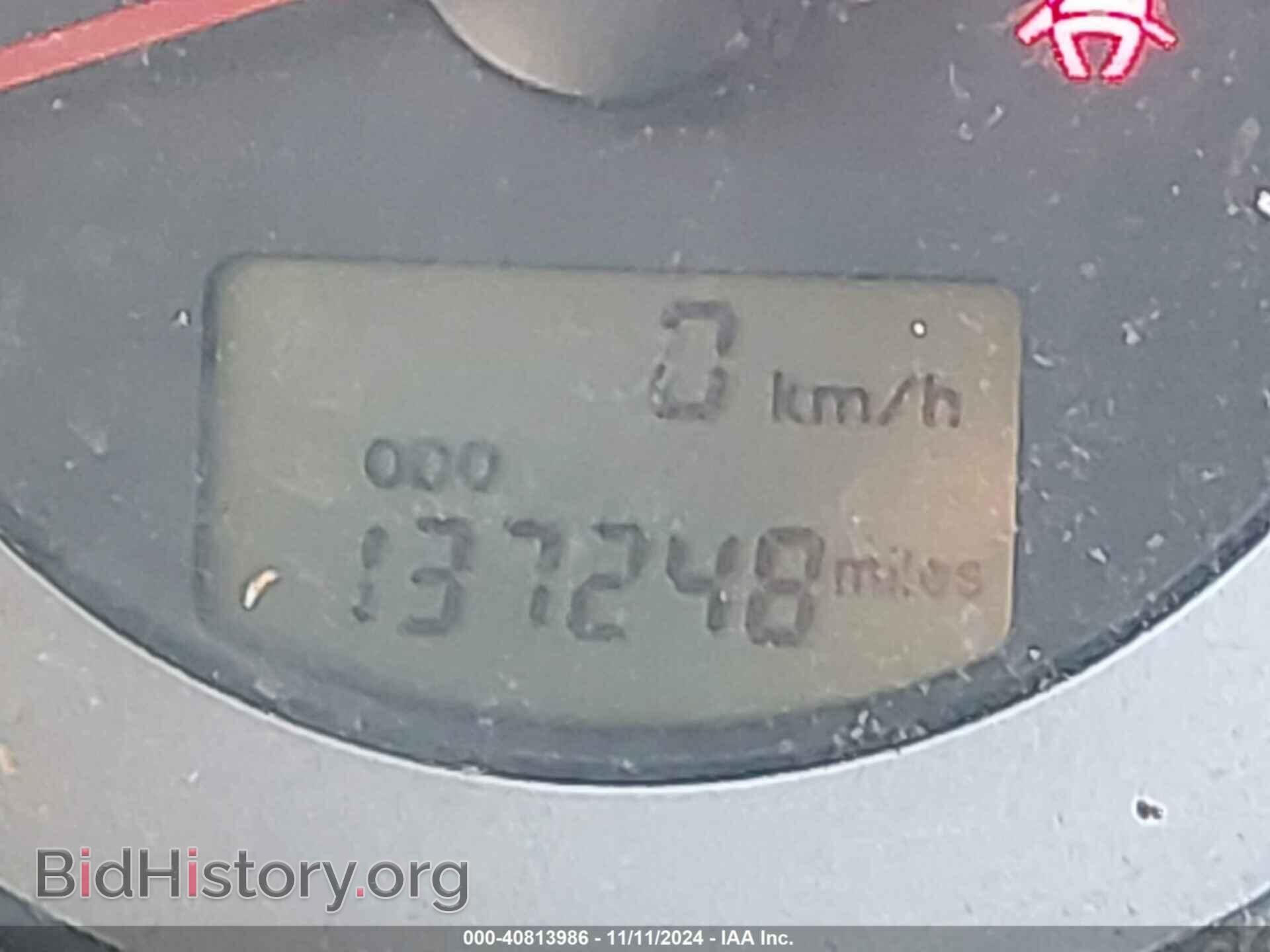2008 MITSUBISHI ECLIPSE SPYDER - VIN: 4A3AL25F88E006435 - Фото 15
