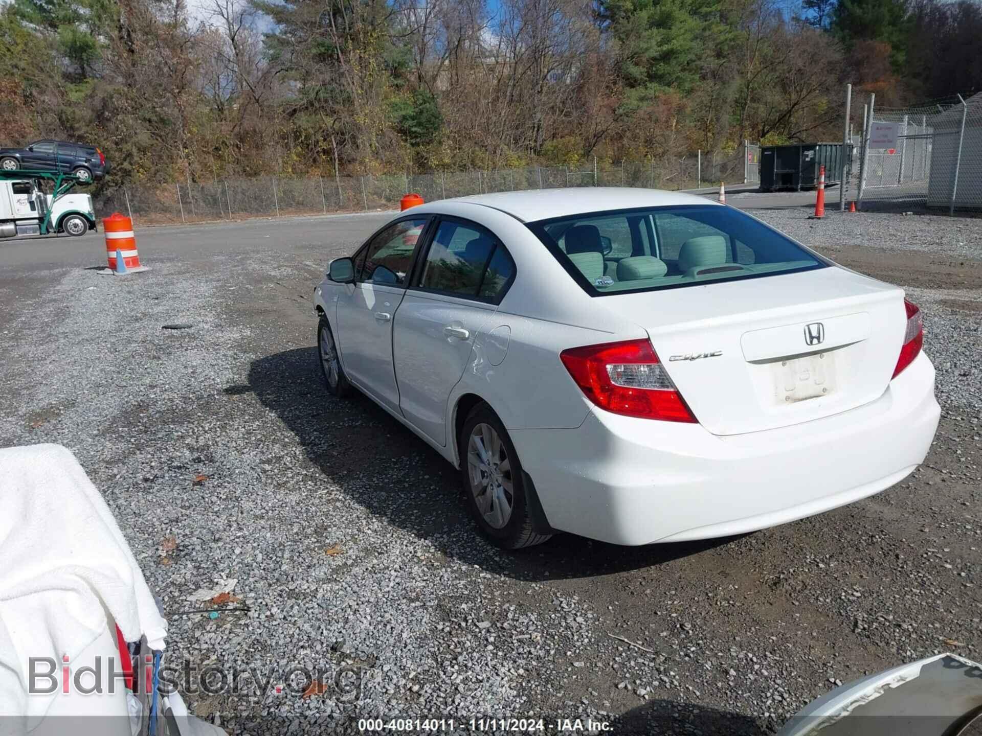 2012 HONDA CIVIC - VIN: 19XFB2F89CE075529 - Фото 3