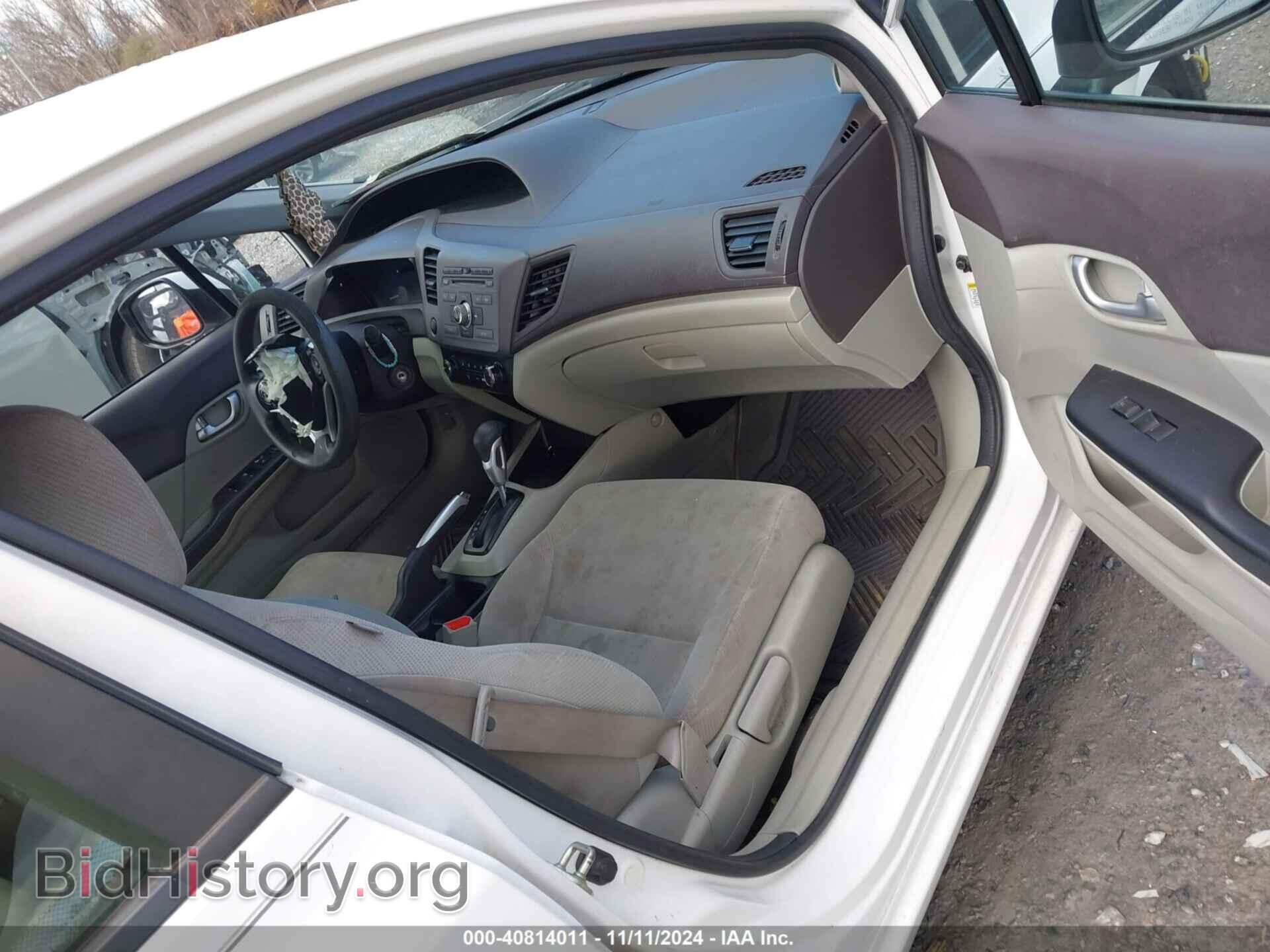 2012 HONDA CIVIC - VIN: 19XFB2F89CE075529 - Фото 5