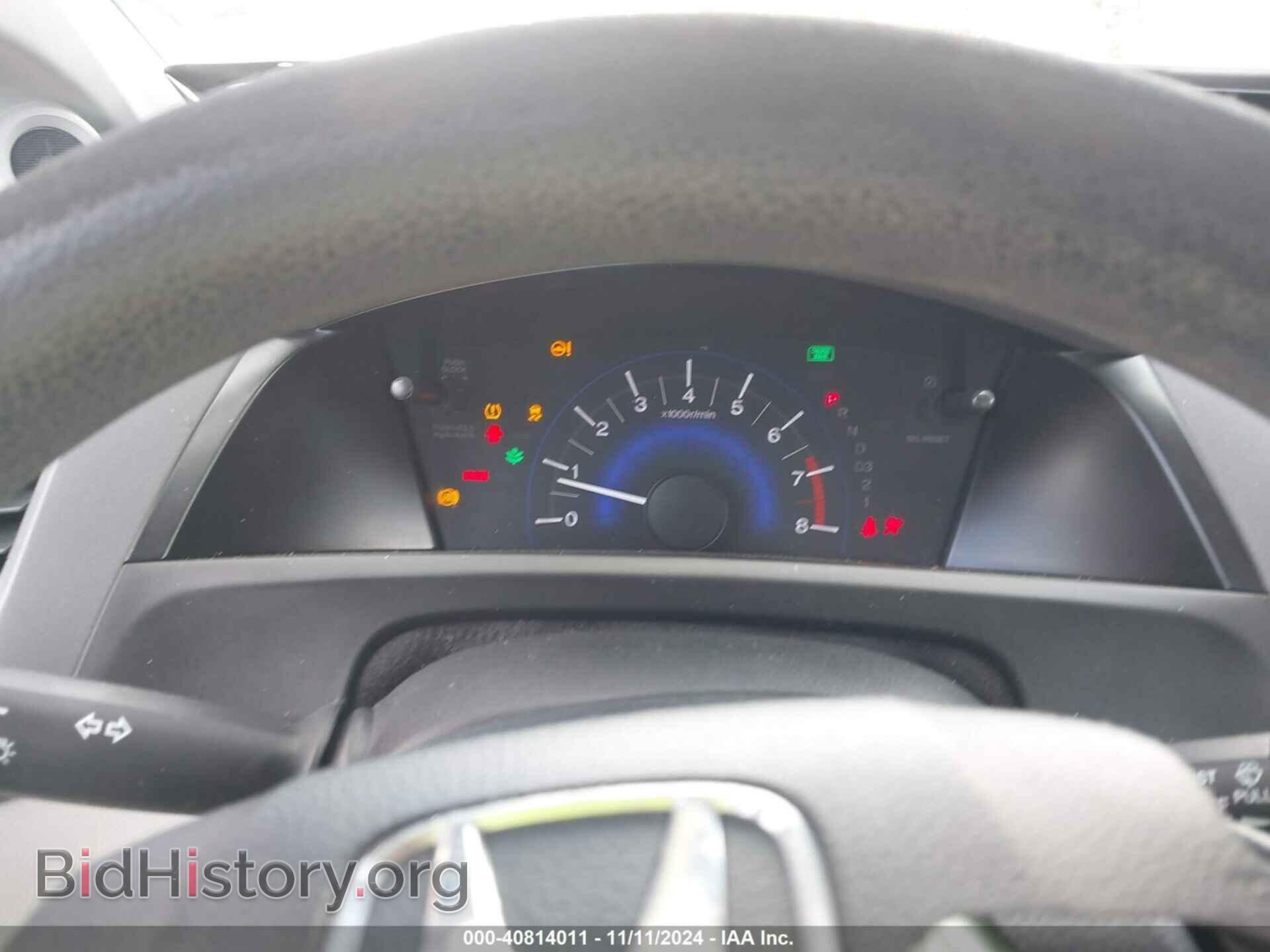 2012 HONDA CIVIC - VIN: 19XFB2F89CE075529 - Фото 7